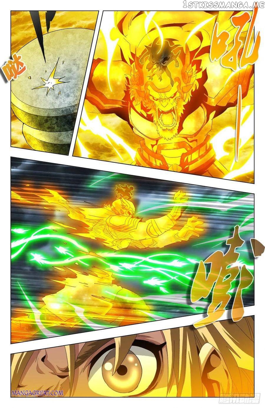 Battle Through The heavens: Return of the Beasts chapter 67 - page 9