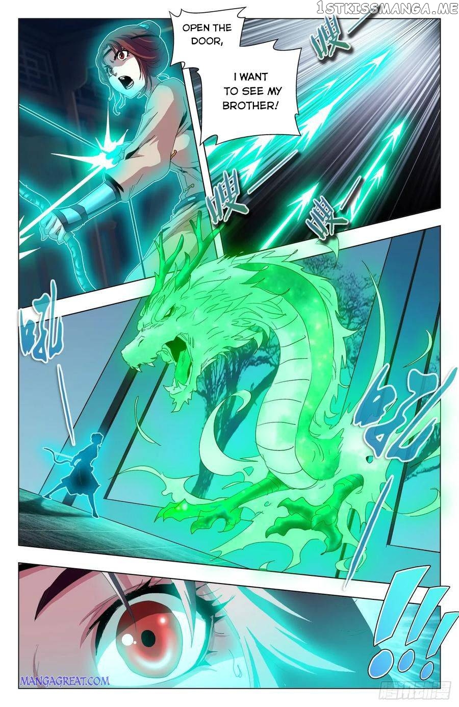 Battle Through The heavens: Return of the Beasts chapter 66 - page 14