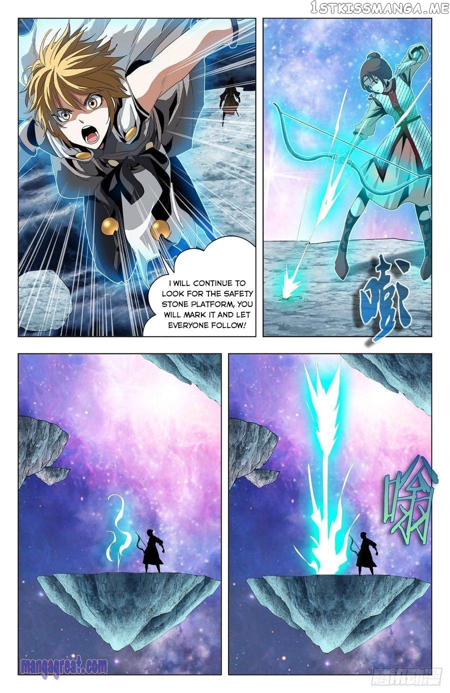 Battle Through The heavens: Return of the Beasts chapter 63 - page 10