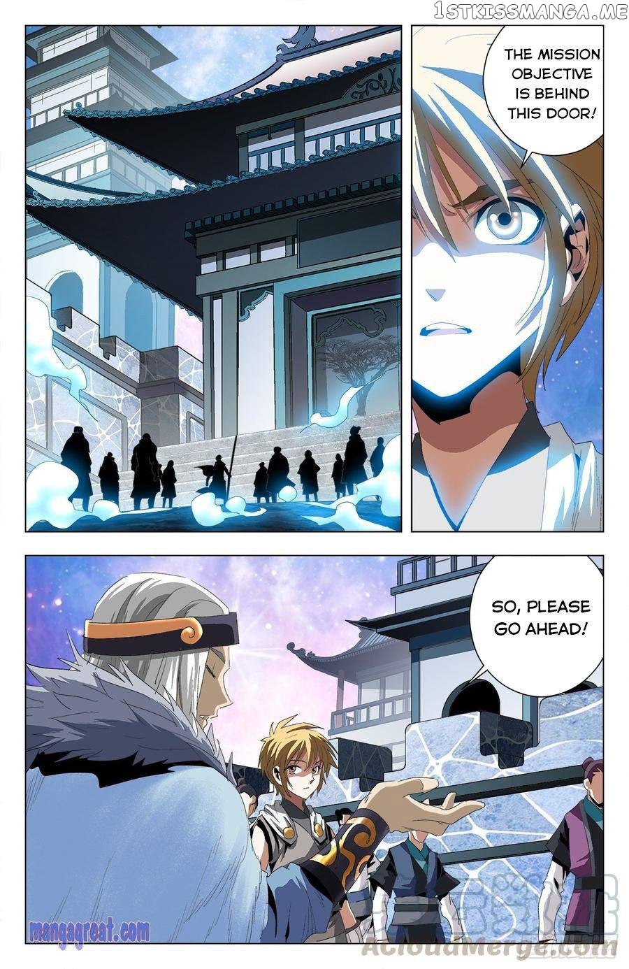 Battle Through The heavens: Return of the Beasts chapter 63 - page 13