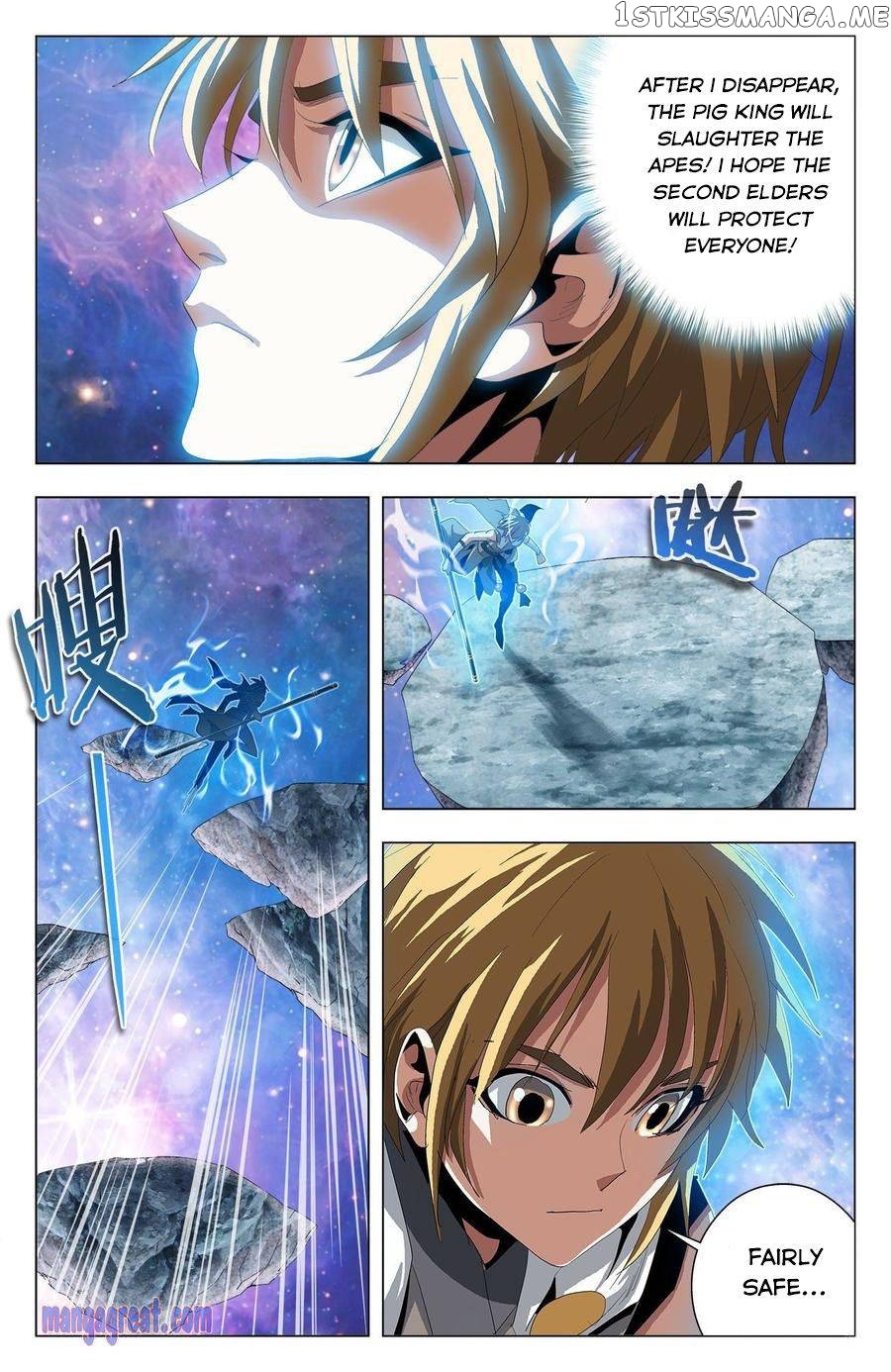 Battle Through The heavens: Return of the Beasts chapter 63 - page 3