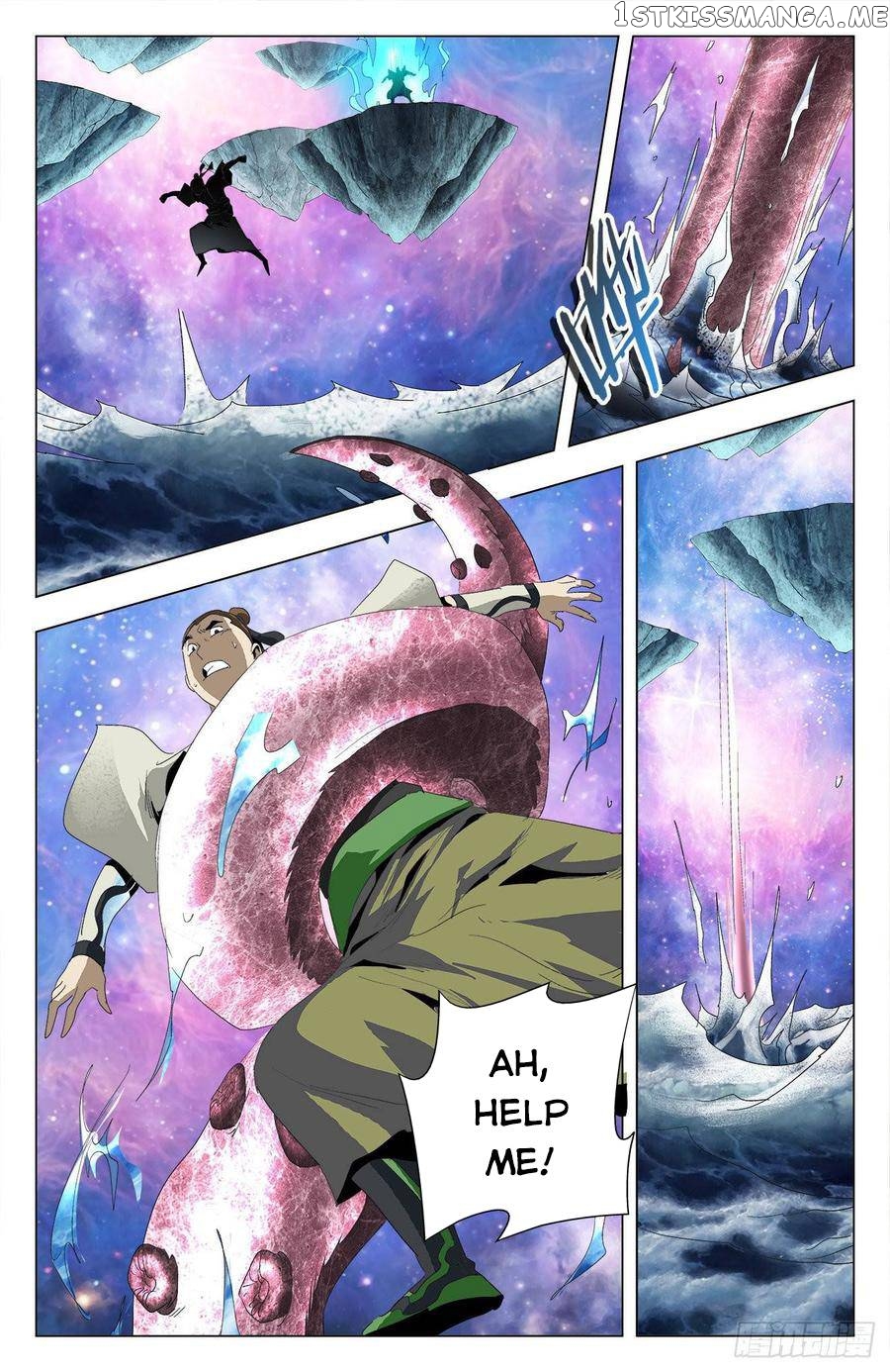 Battle Through The heavens: Return of the Beasts chapter 62 - page 11