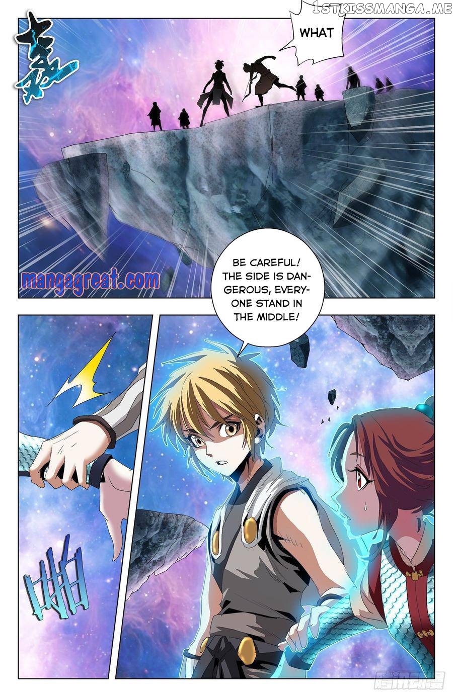 Battle Through The heavens: Return of the Beasts chapter 62 - page 8