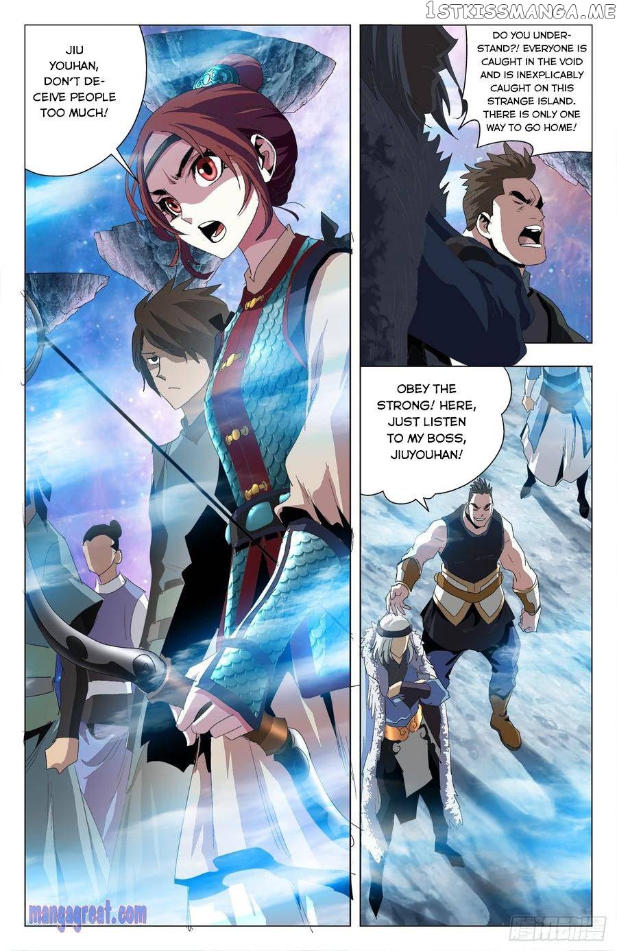 Battle Through The heavens: Return of the Beasts chapter 61 - page 4