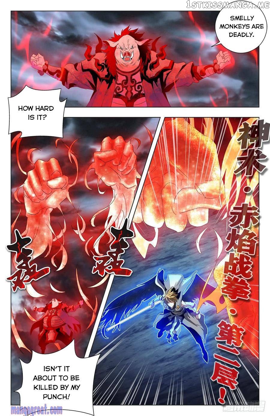 Battle Through The heavens: Return of the Beasts chapter 60 - page 3