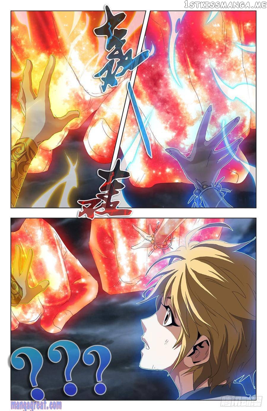 Battle Through The heavens: Return of the Beasts chapter 60 - page 4