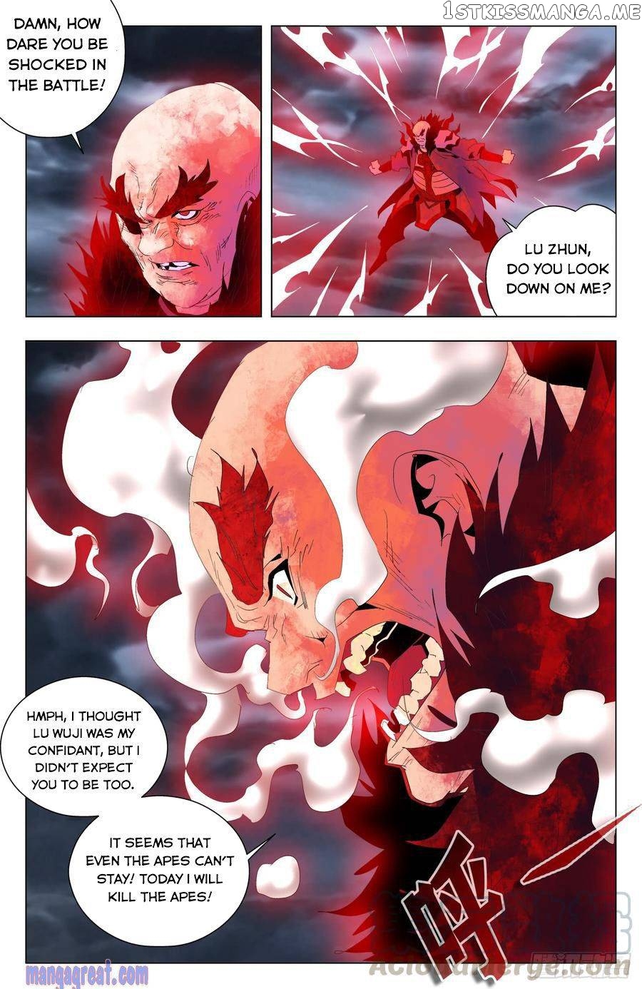 Battle Through The heavens: Return of the Beasts chapter 59 - page 5