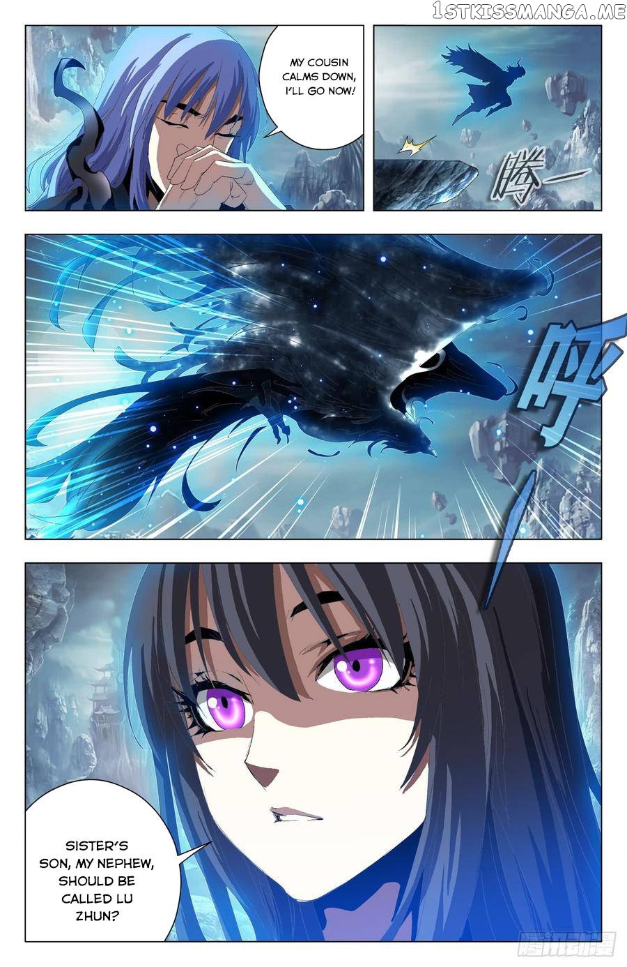 Battle Through The heavens: Return of the Beasts chapter 58 - page 7