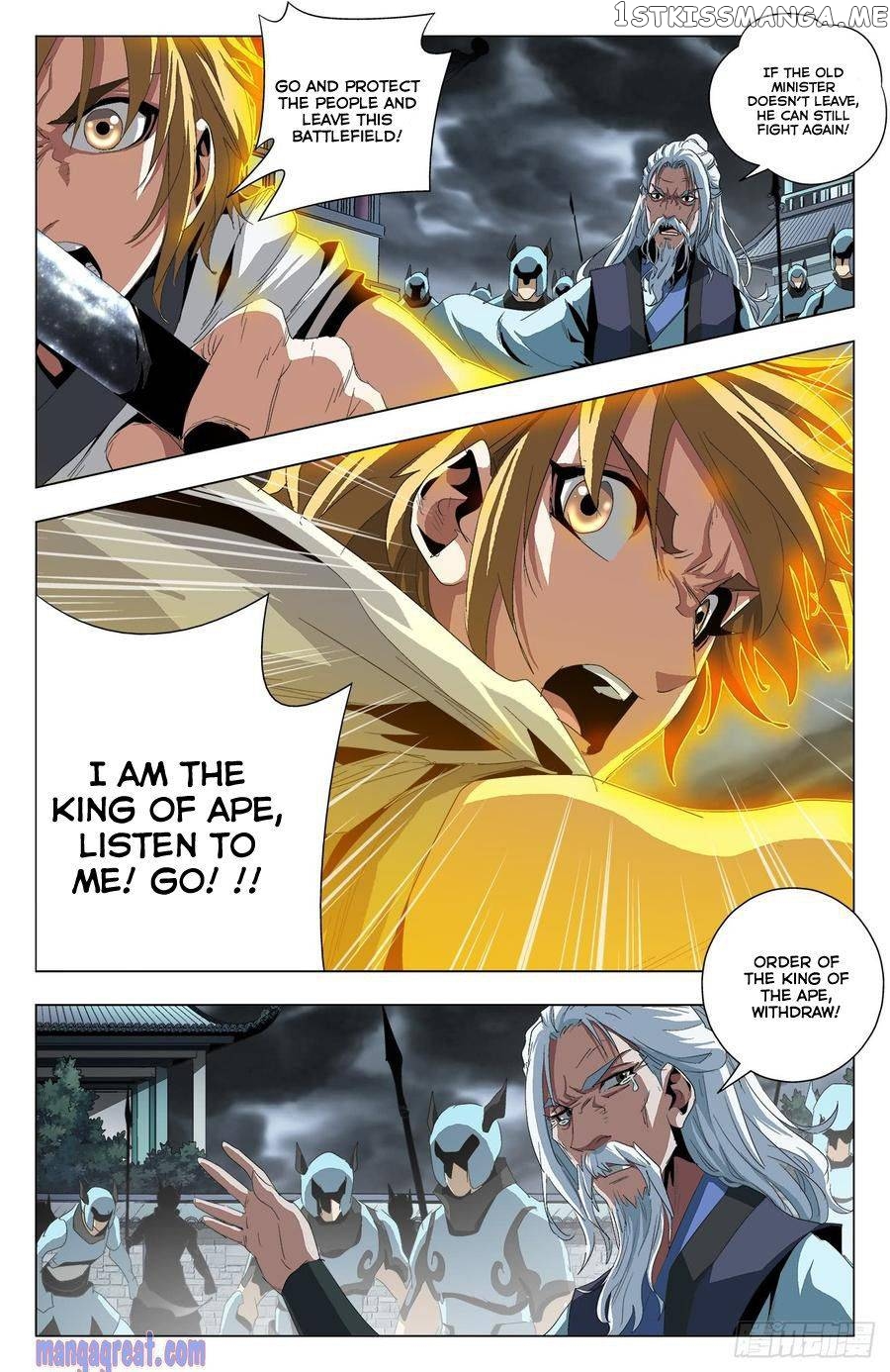Battle Through The heavens: Return of the Beasts chapter 57 - page 6