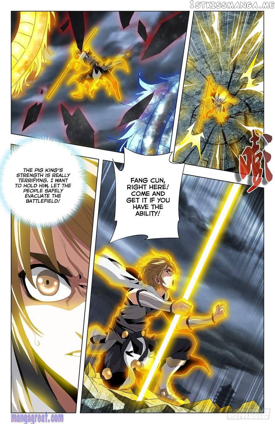 Battle Through The heavens: Return of the Beasts chapter 57 - page 8
