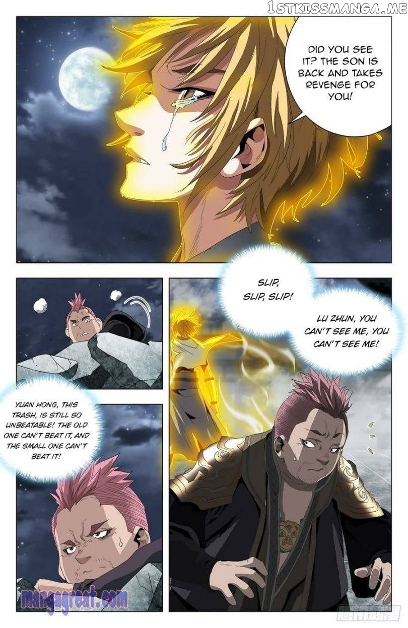 Battle Through The heavens: Return of the Beasts chapter 54 - page 14