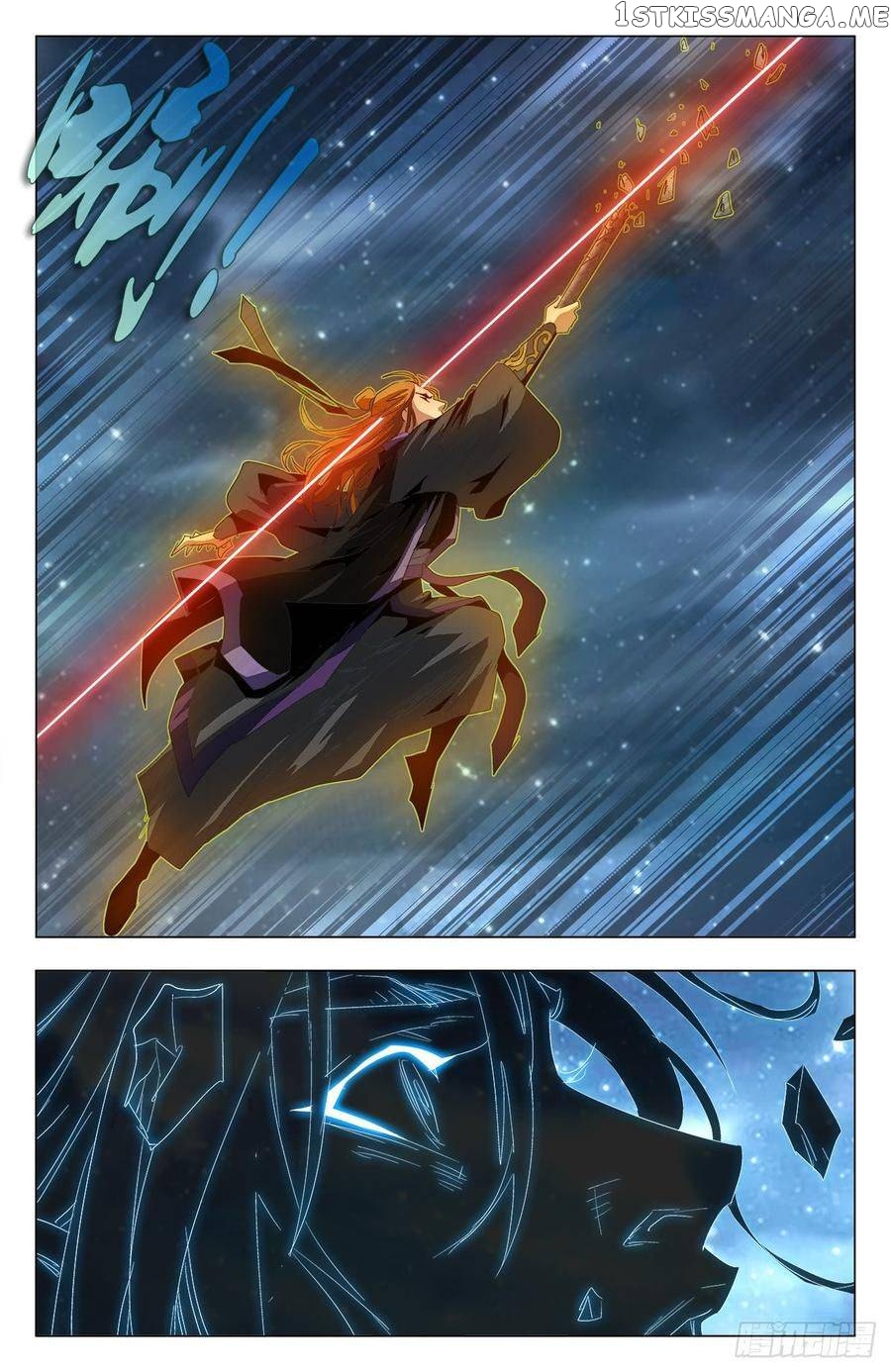 Battle Through The heavens: Return of the Beasts chapter 53 - page 15