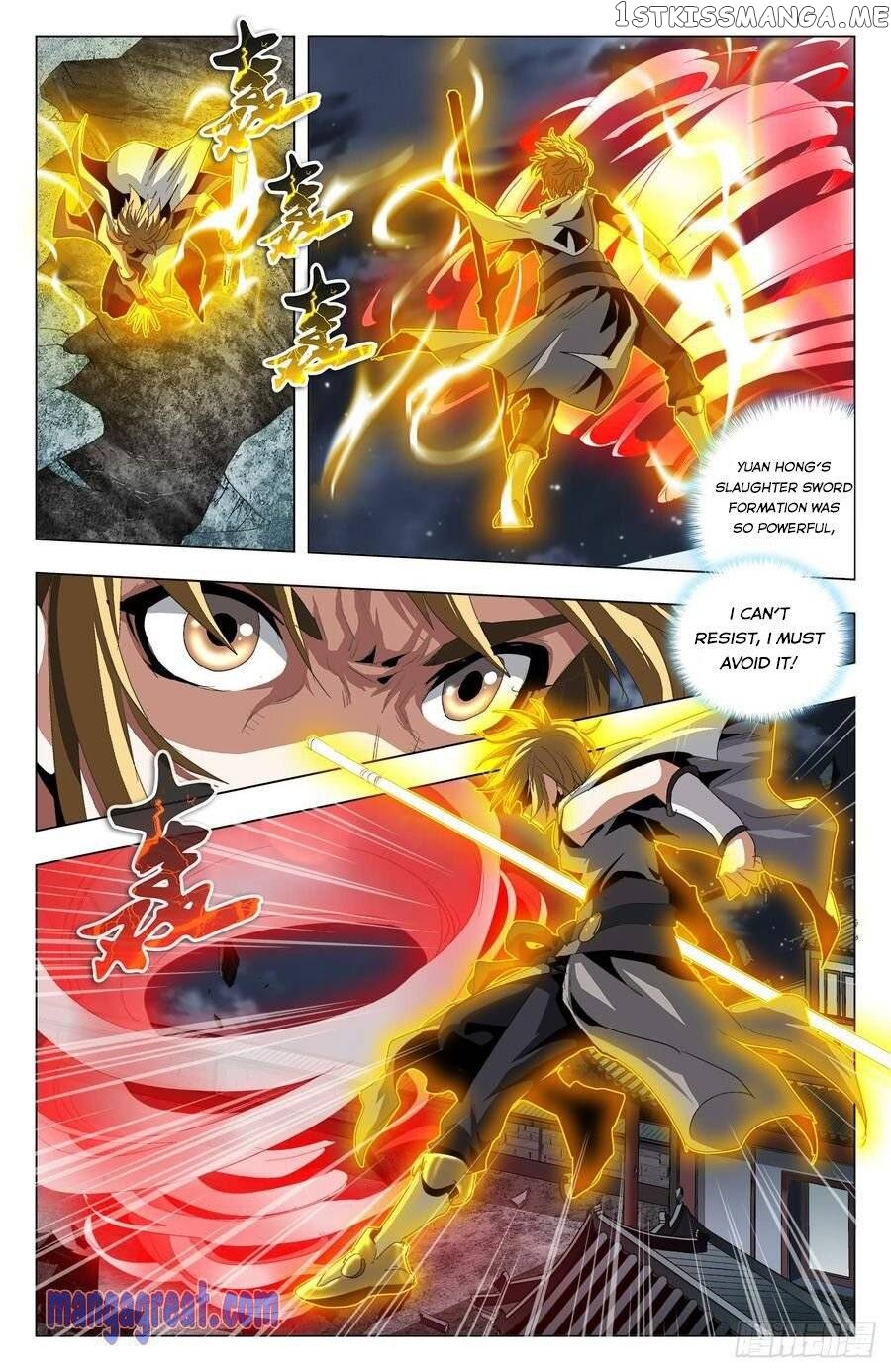 Battle Through The heavens: Return of the Beasts chapter 51 - page 2