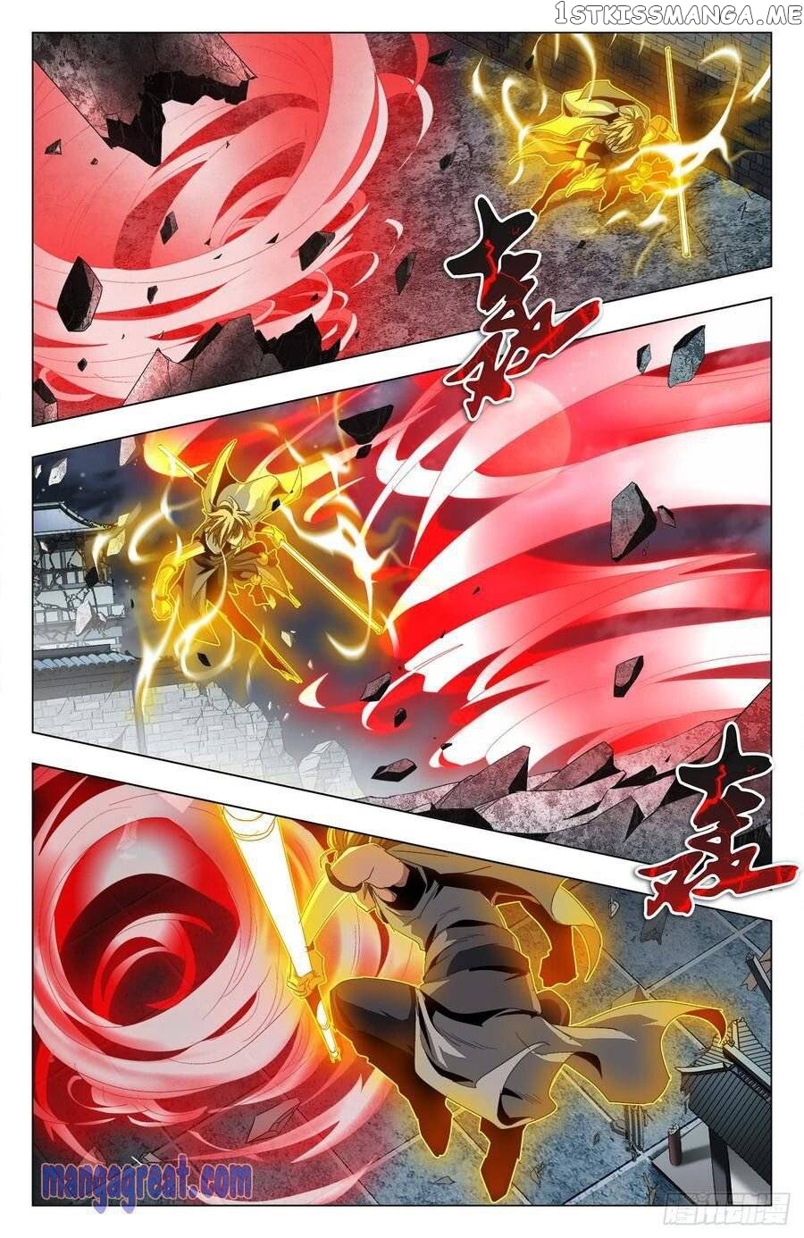 Battle Through The heavens: Return of the Beasts chapter 51 - page 4