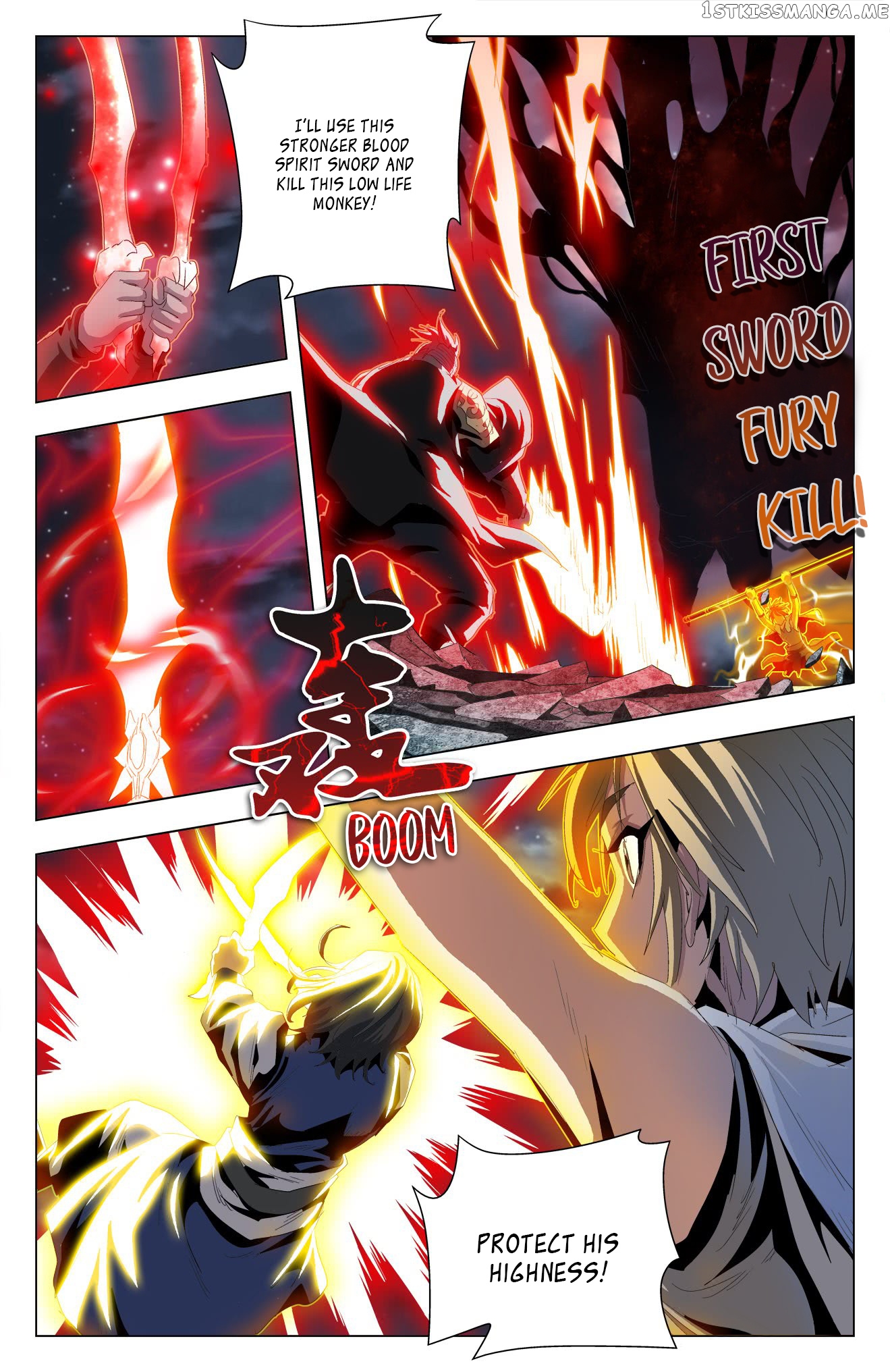 Battle Through The heavens: Return of the Beasts chapter 49 - page 12