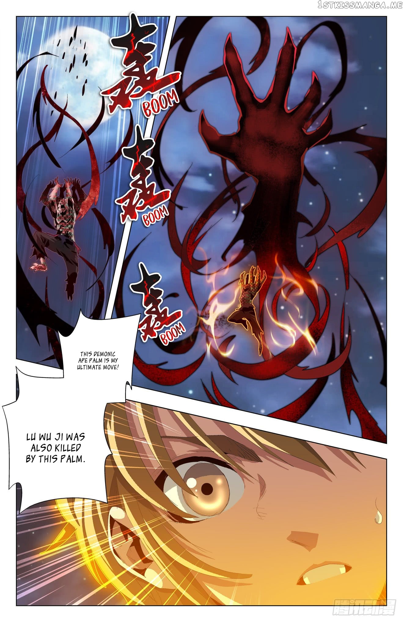Battle Through The heavens: Return of the Beasts chapter 49 - page 6