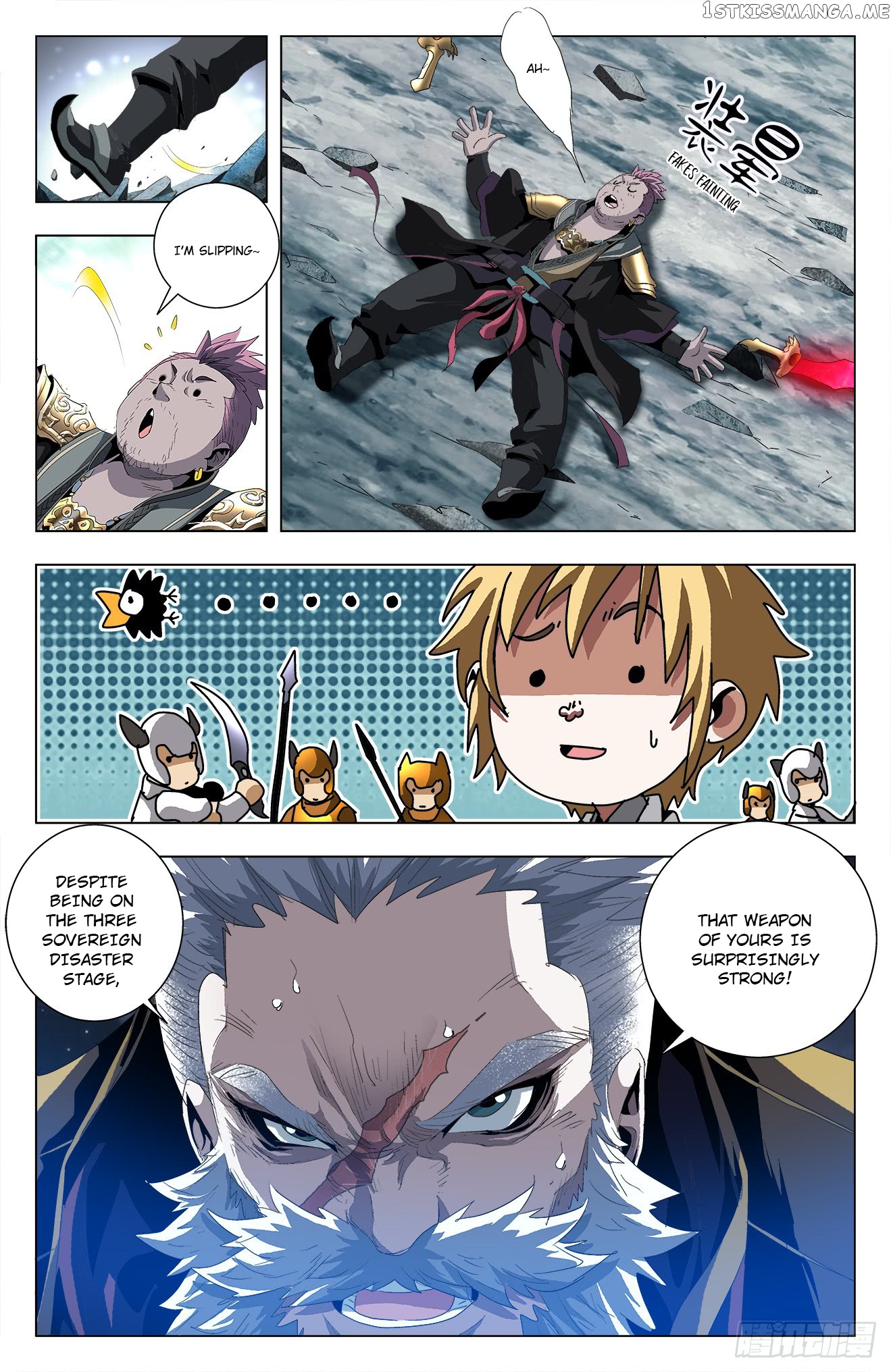 Battle Through The heavens: Return of the Beasts chapter 48 - page 13