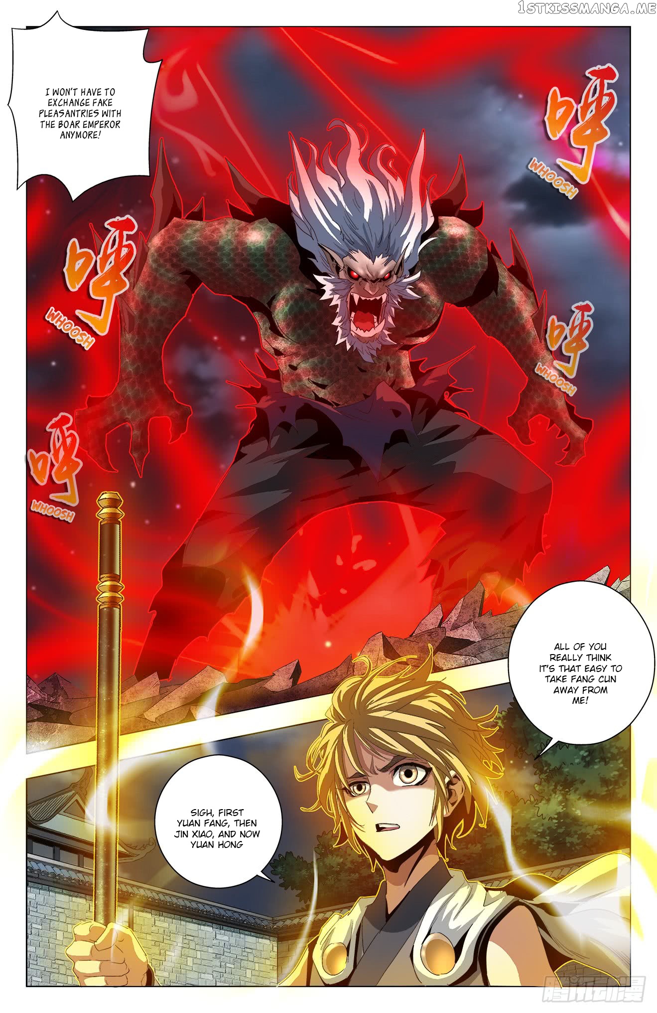 Battle Through The heavens: Return of the Beasts chapter 48 - page 16