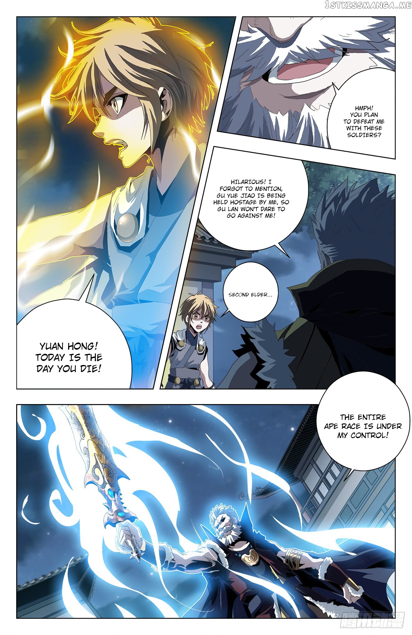 Battle Through The heavens: Return of the Beasts chapter 48 - page 2