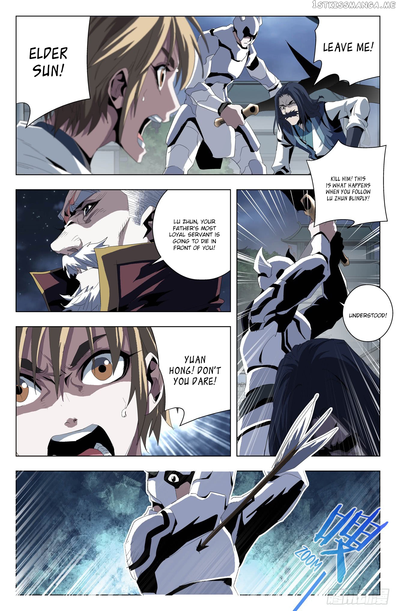 Battle Through The heavens: Return of the Beasts chapter 47 - page 15