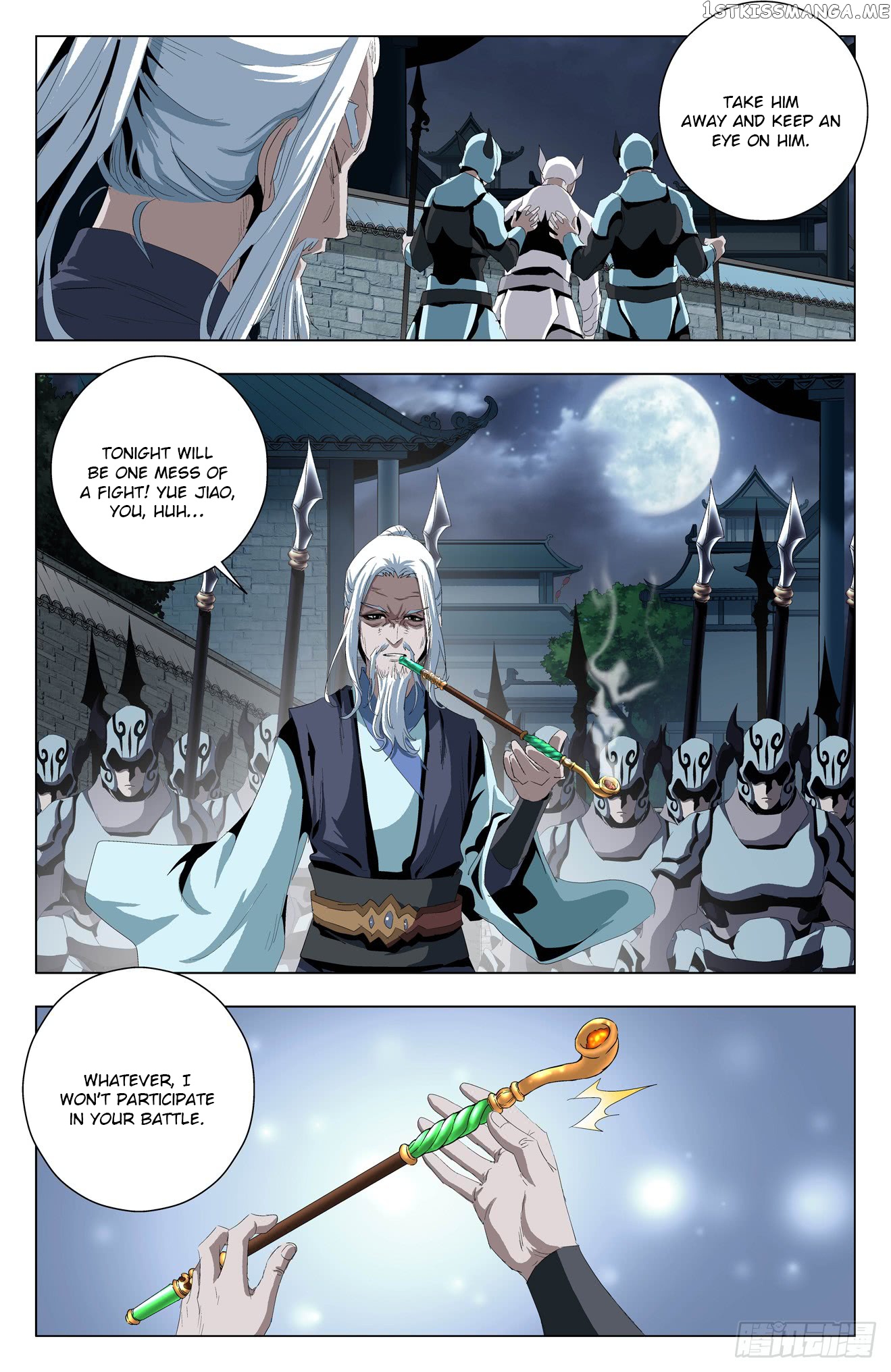 Battle Through The heavens: Return of the Beasts chapter 46 - page 15