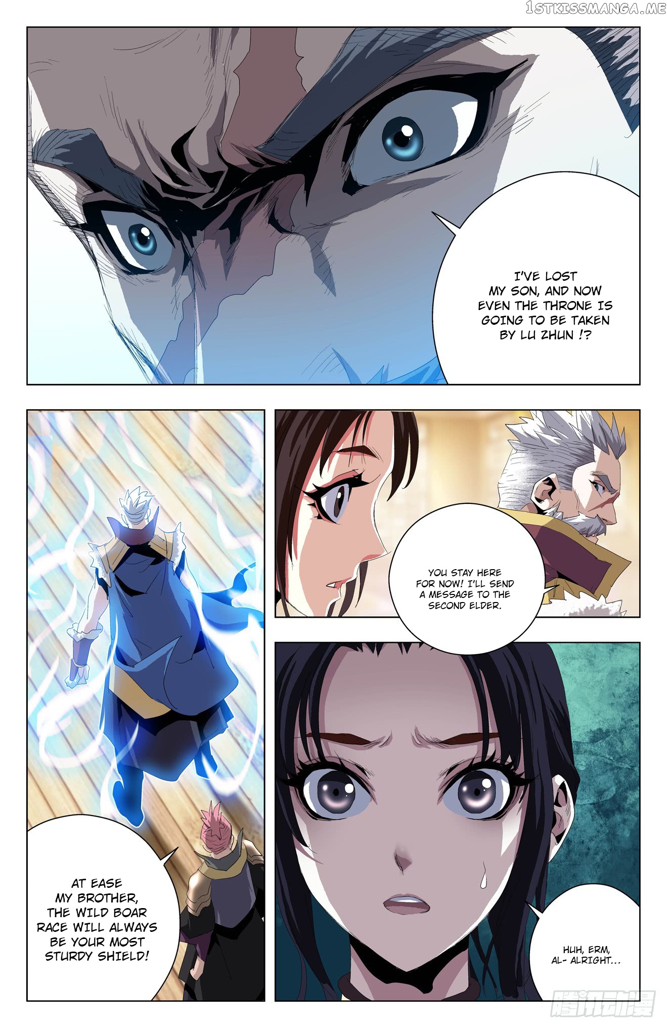 Battle Through The heavens: Return of the Beasts chapter 46 - page 8