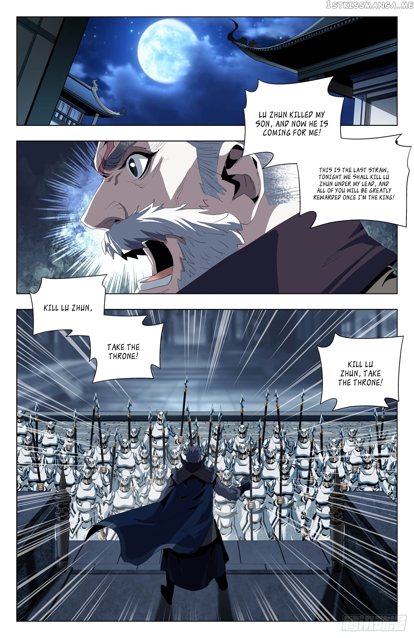 Battle Through The heavens: Return of the Beasts chapter 46 - page 9