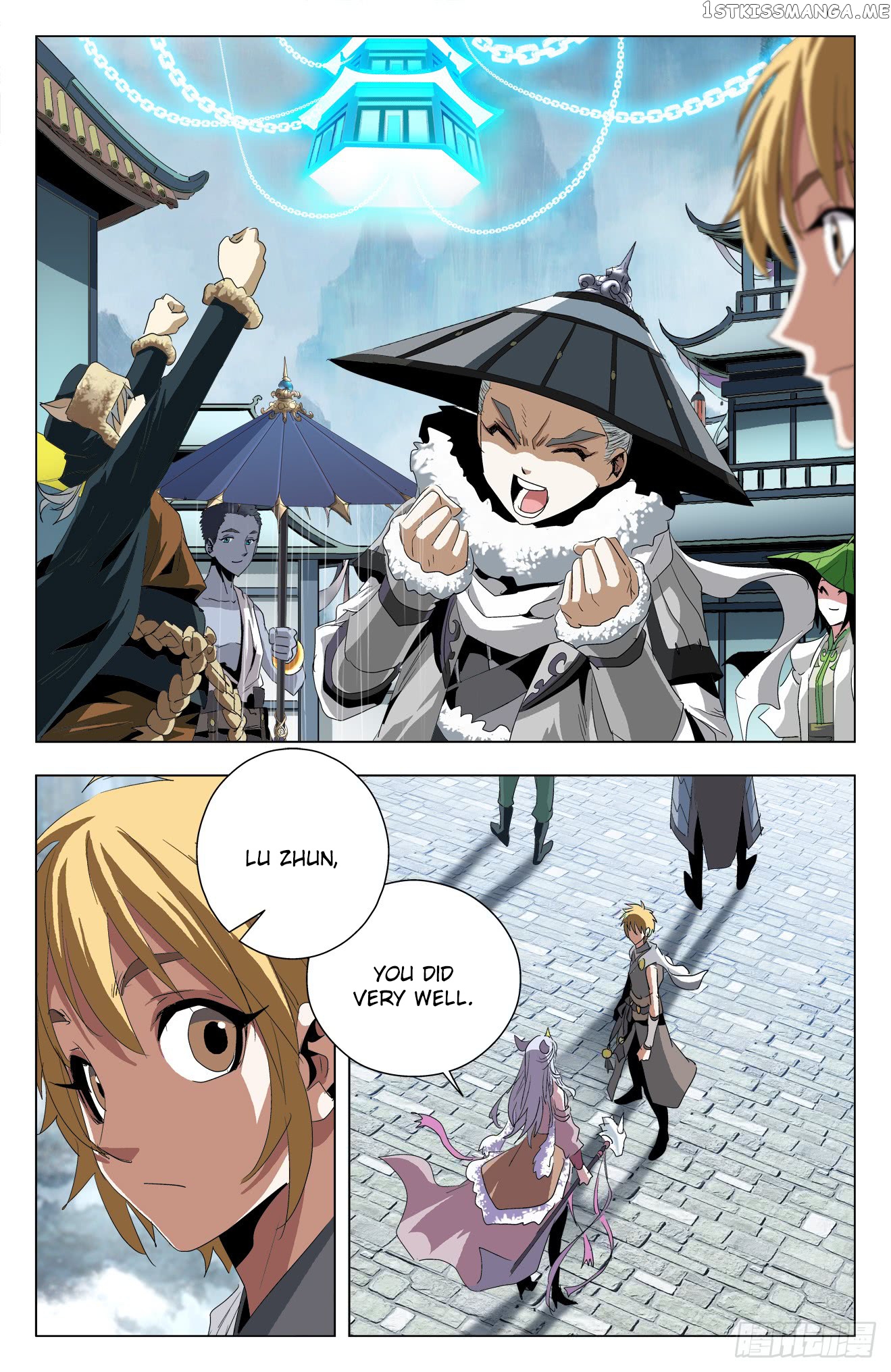 Battle Through The heavens: Return of the Beasts chapter 44 - page 15