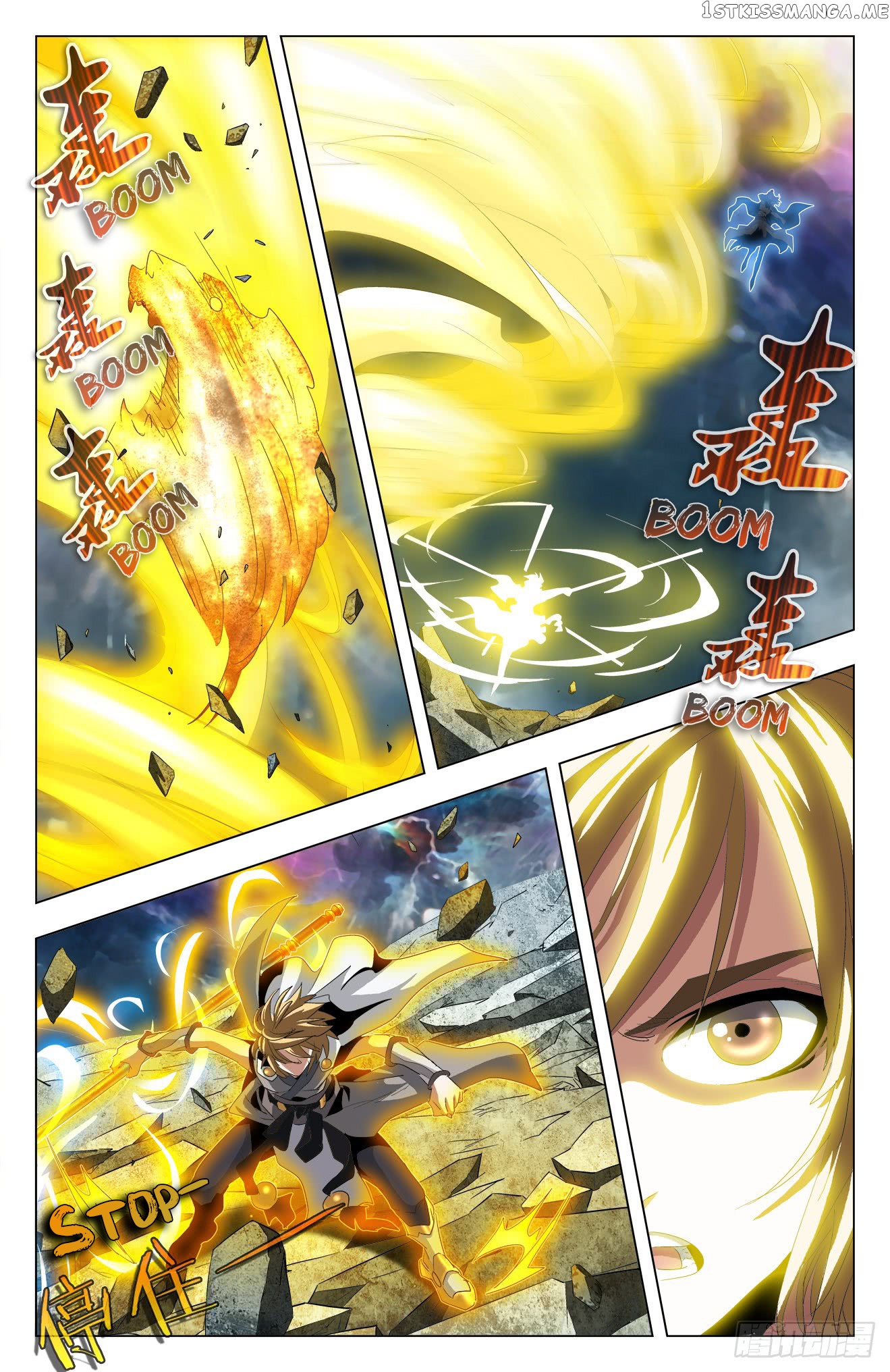 Battle Through The heavens: Return of the Beasts chapter 43 - page 11