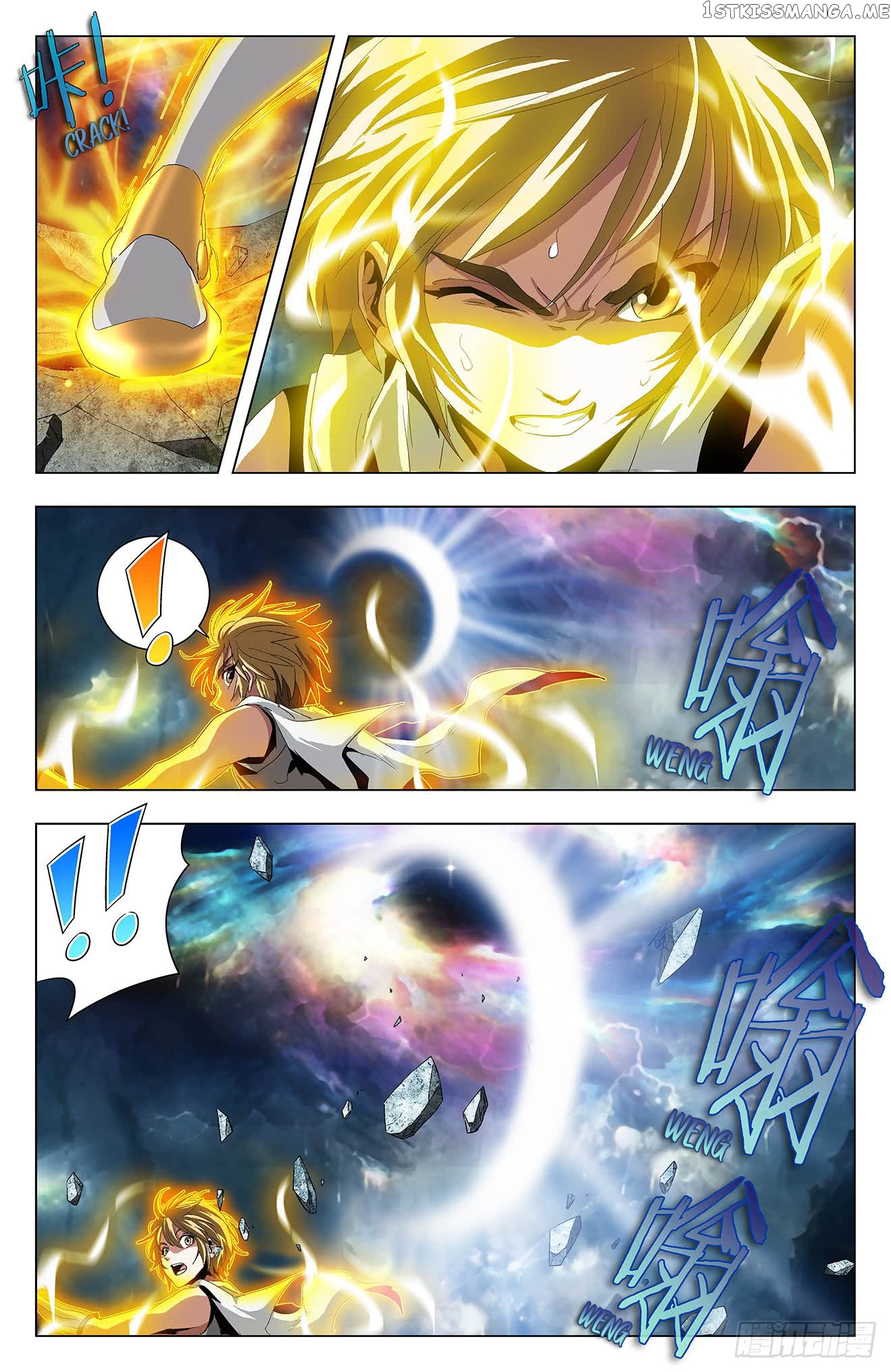 Battle Through The heavens: Return of the Beasts chapter 42 - page 15