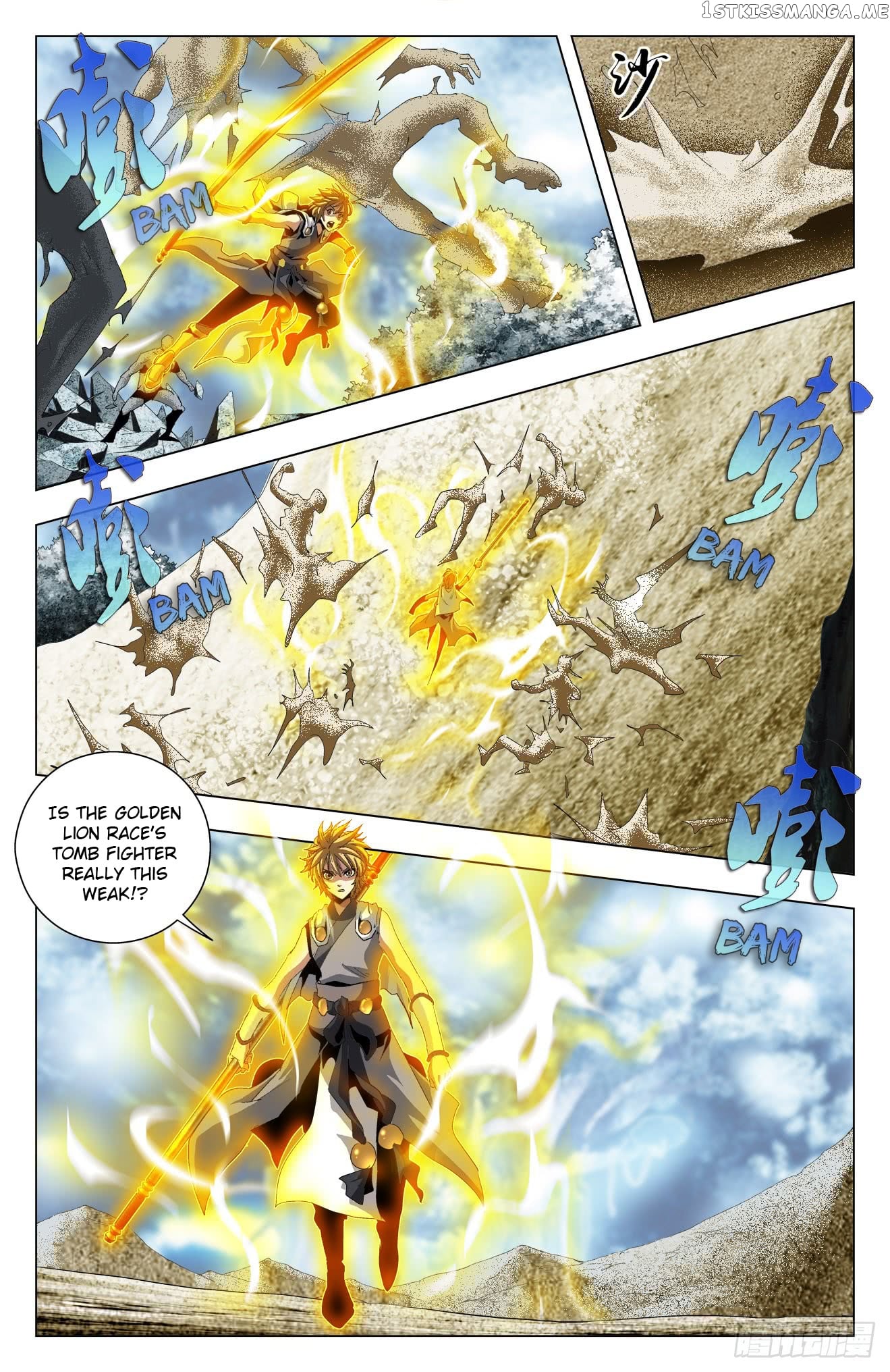 Battle Through The heavens: Return of the Beasts chapter 41 - page 15