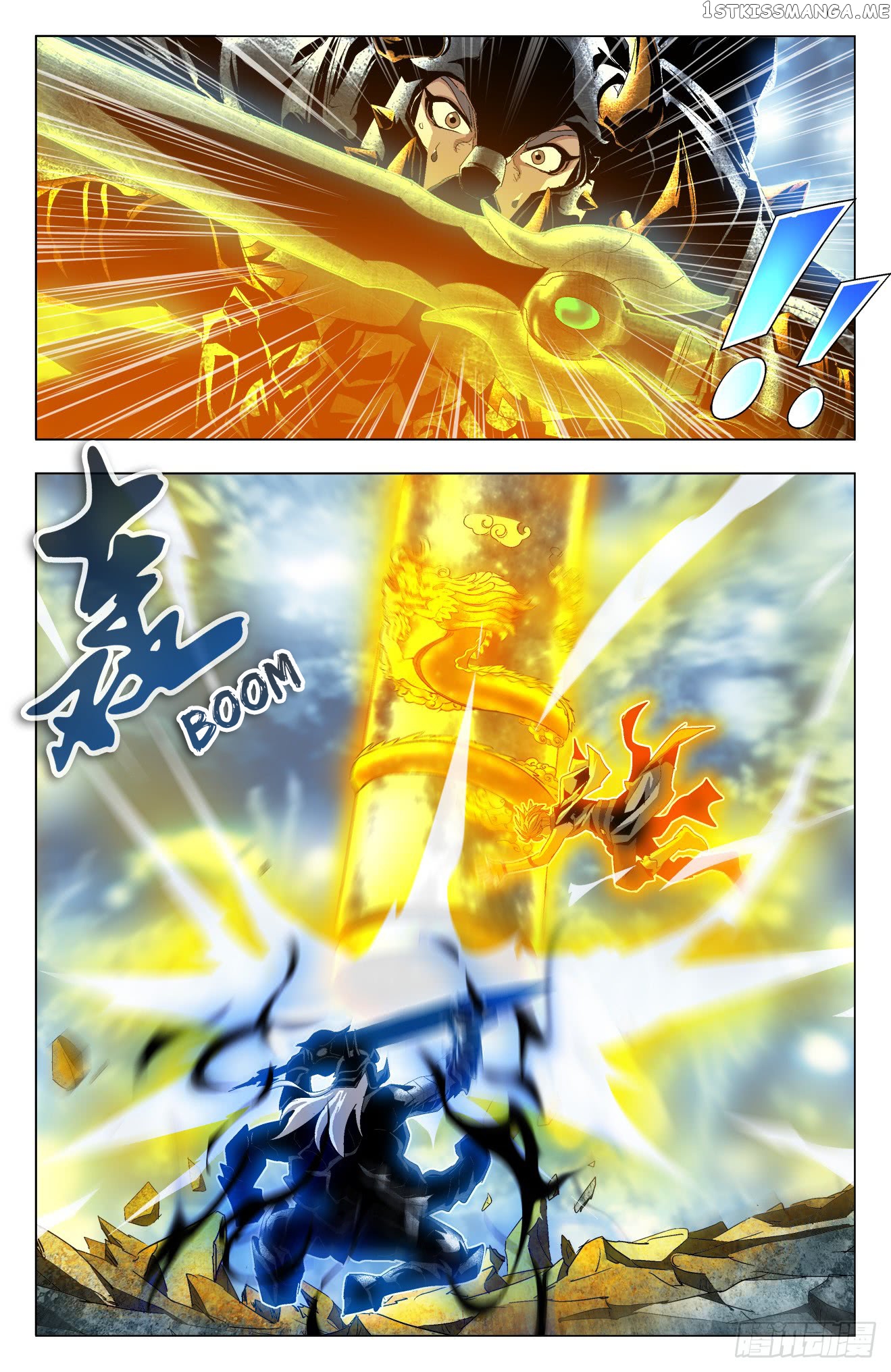 Battle Through The heavens: Return of the Beasts chapter 40 - page 2