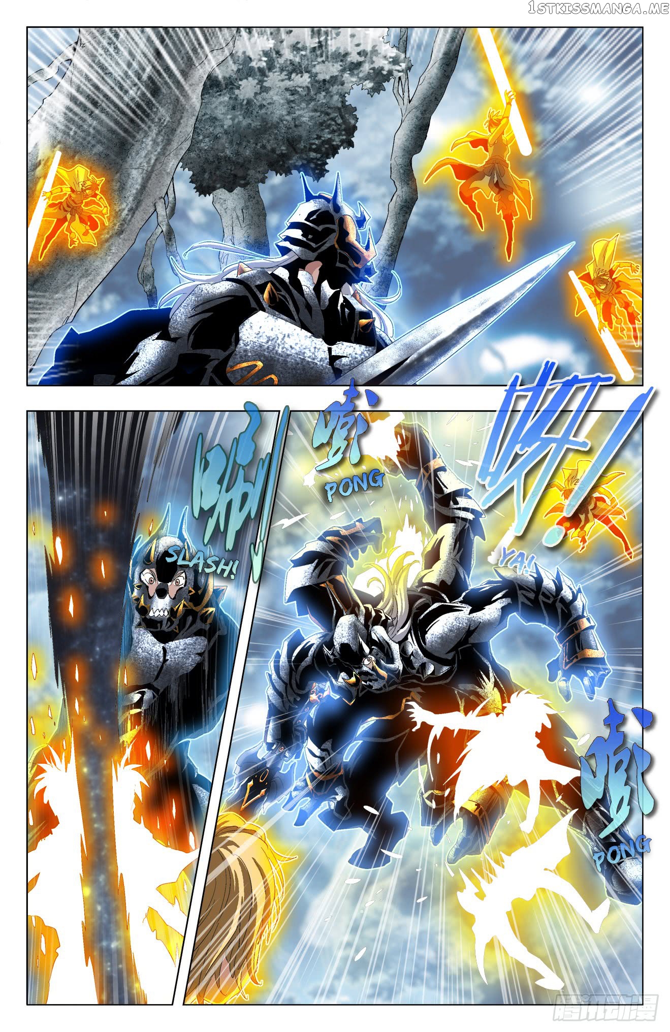 Battle Through The heavens: Return of the Beasts chapter 39 - page 13