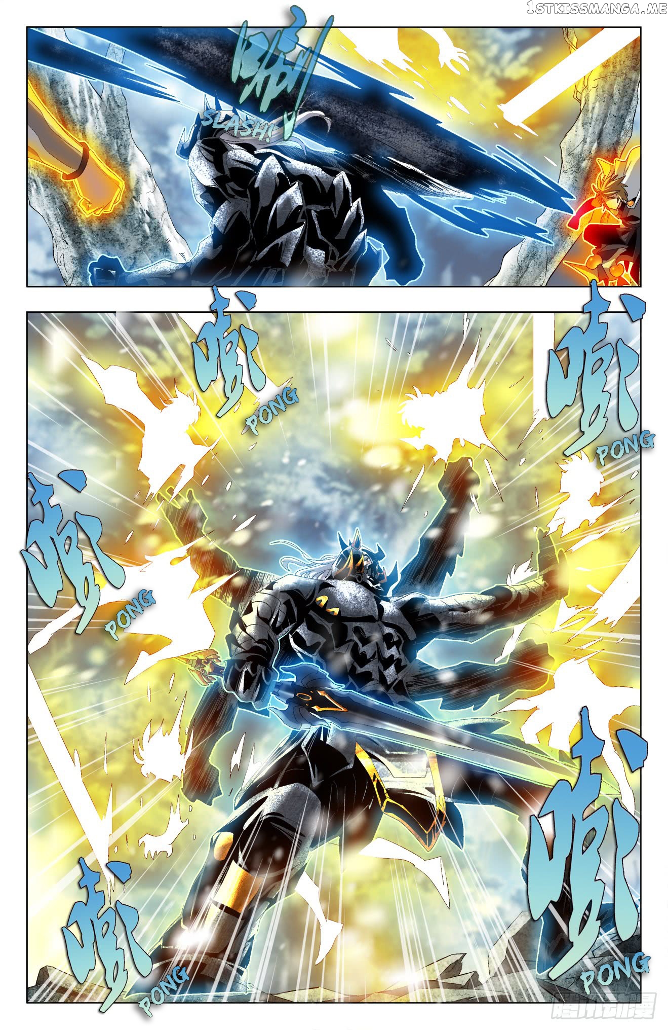 Battle Through The heavens: Return of the Beasts chapter 39 - page 14