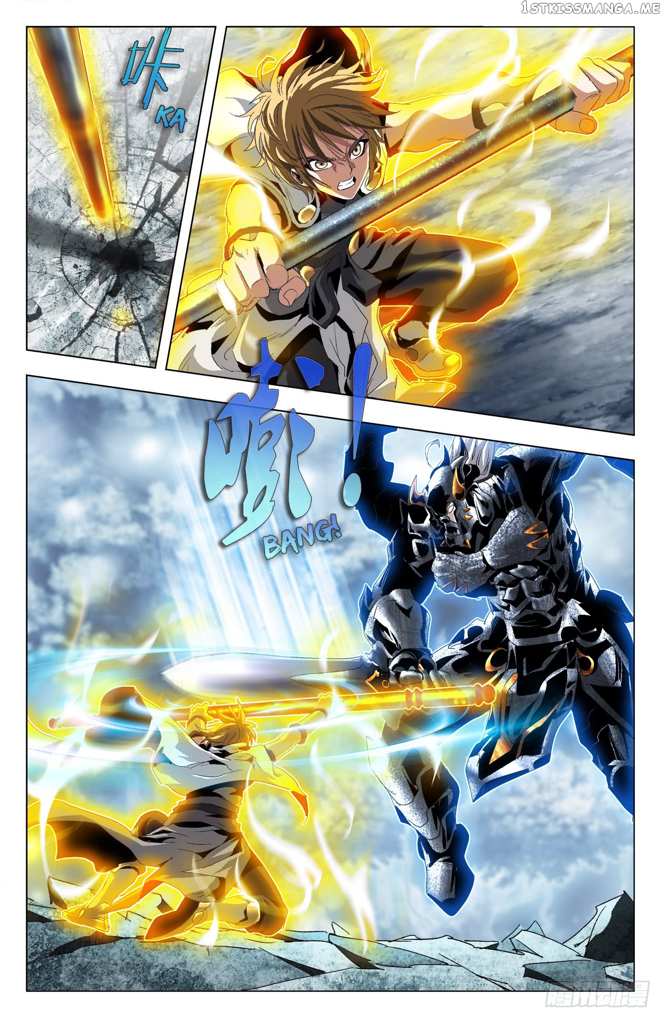 Battle Through The heavens: Return of the Beasts chapter 39 - page 2