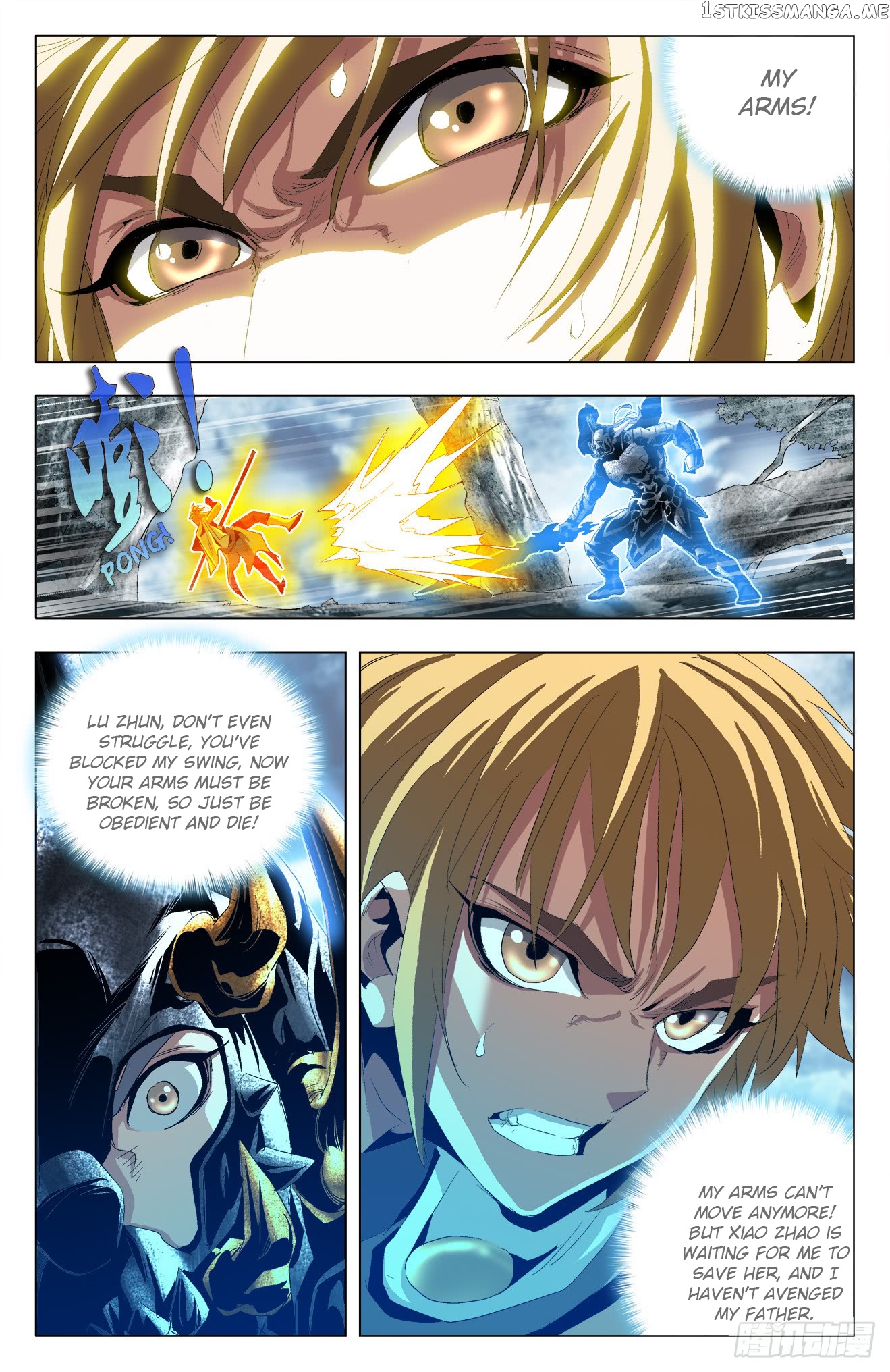 Battle Through The heavens: Return of the Beasts chapter 39 - page 3