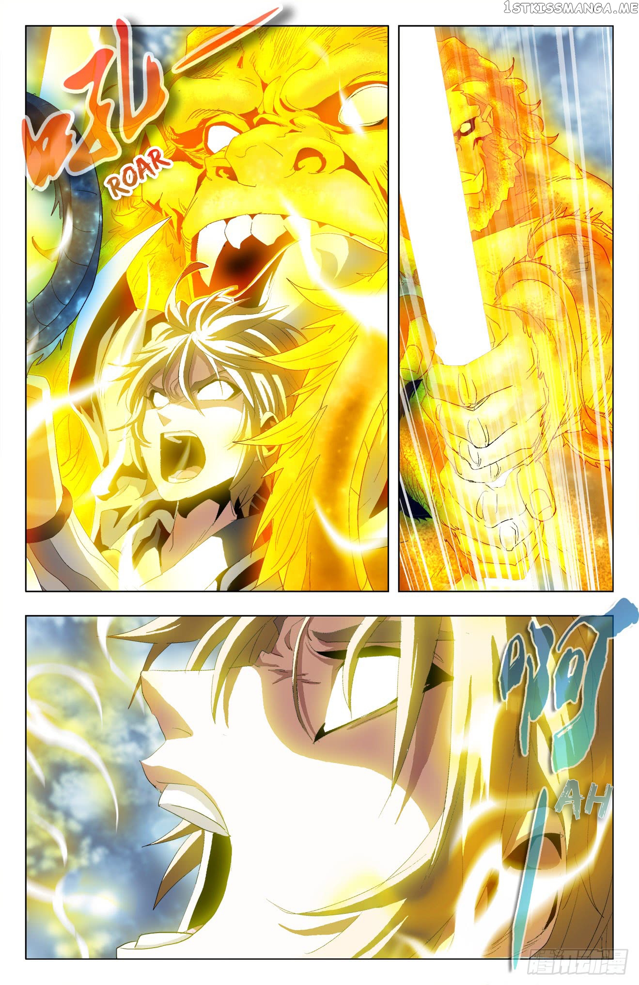 Battle Through The heavens: Return of the Beasts chapter 39 - page 6