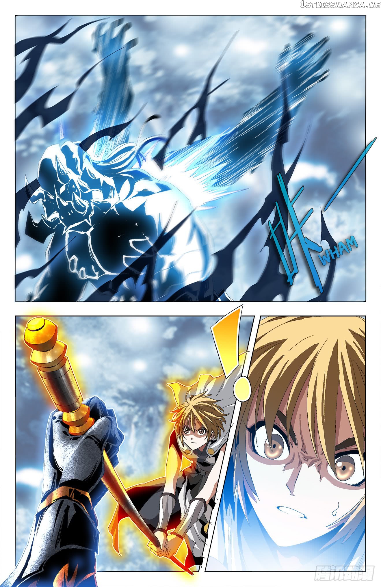 Battle Through The heavens: Return of the Beasts chapter 38 - page 13