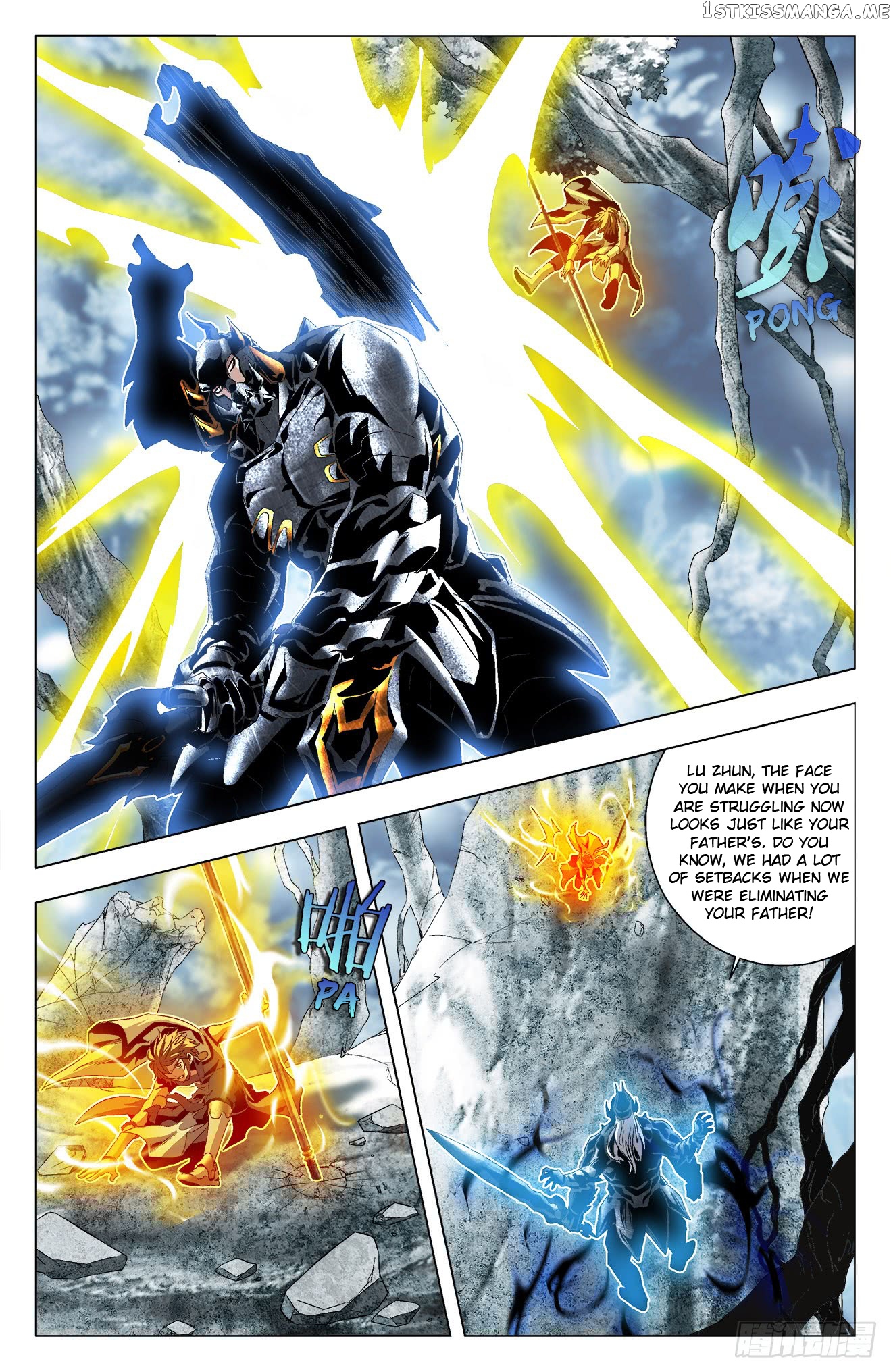 Battle Through The heavens: Return of the Beasts chapter 38 - page 14