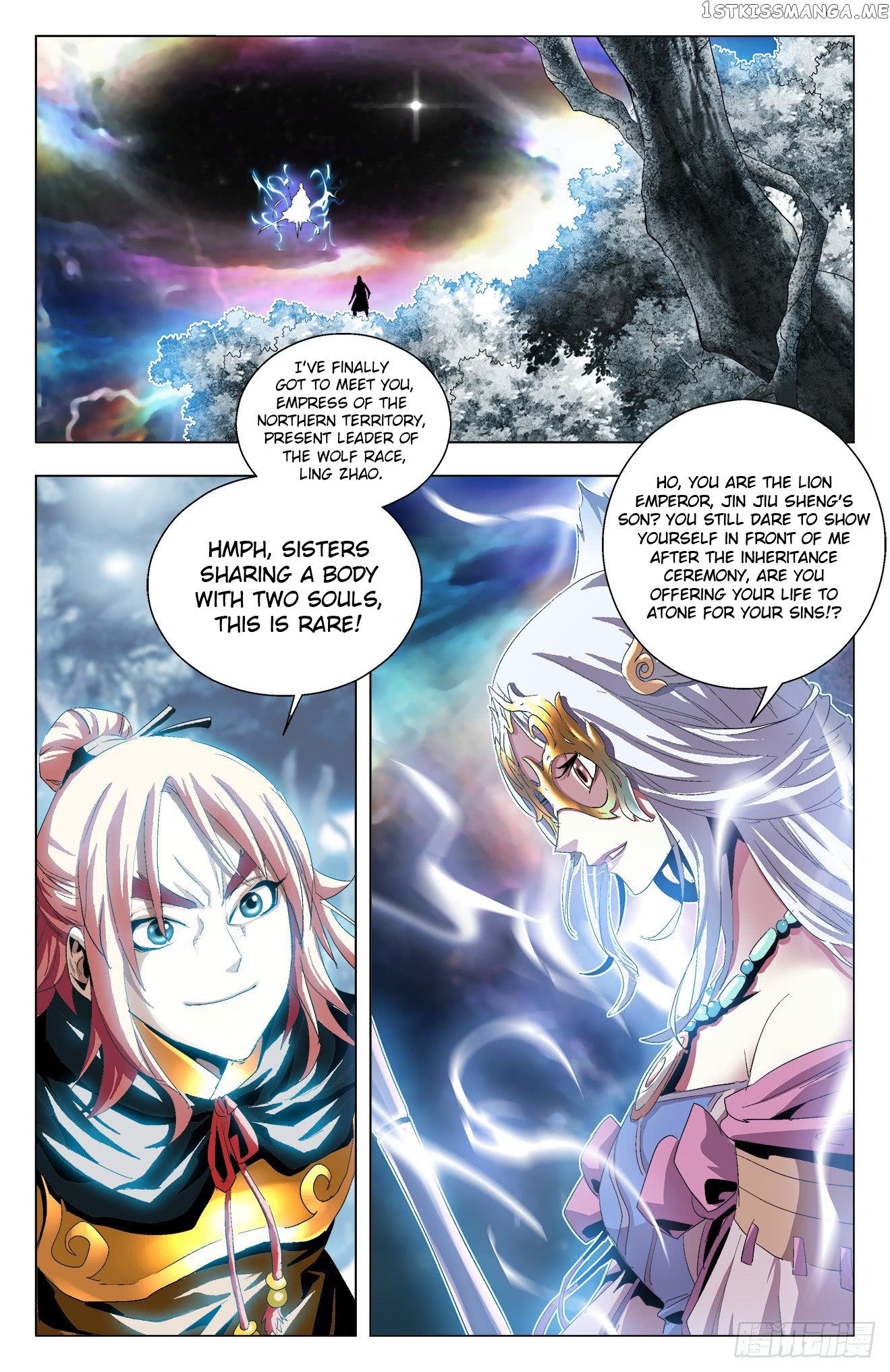 Battle Through The heavens: Return of the Beasts chapter 38 - page 2
