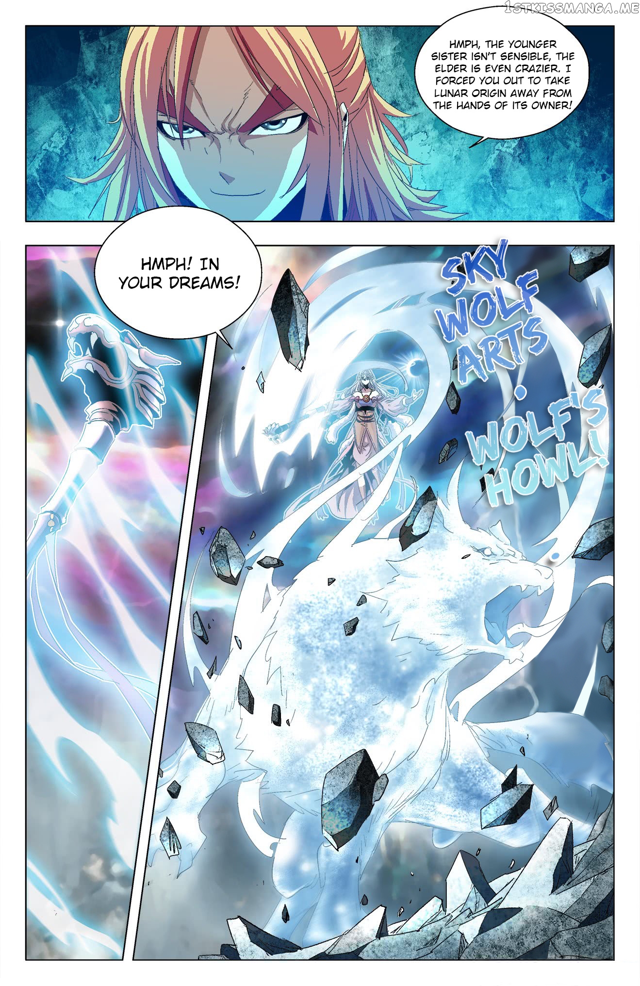 Battle Through The heavens: Return of the Beasts chapter 38 - page 3