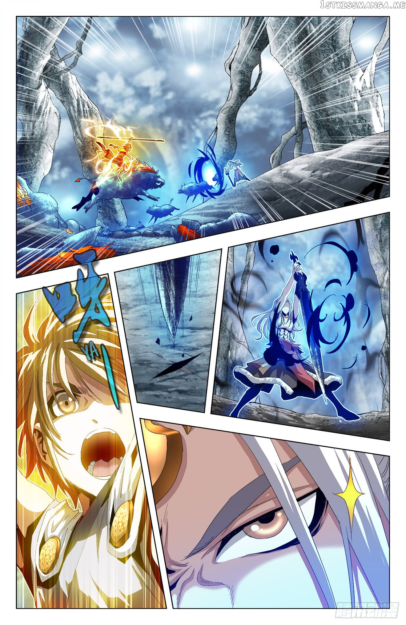 Battle Through The heavens: Return of the Beasts chapter 37 - page 2