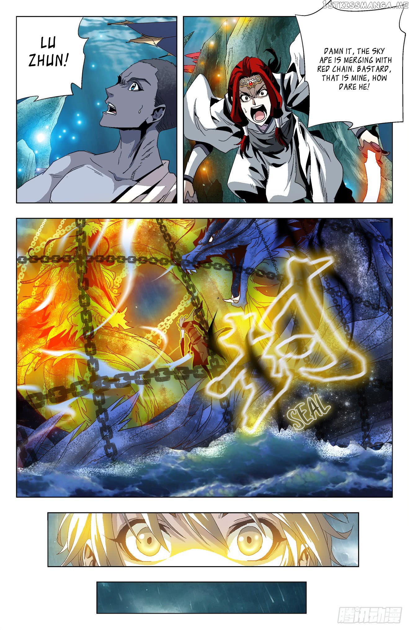 Battle Through The heavens: Return of the Beasts chapter 33 - page 15