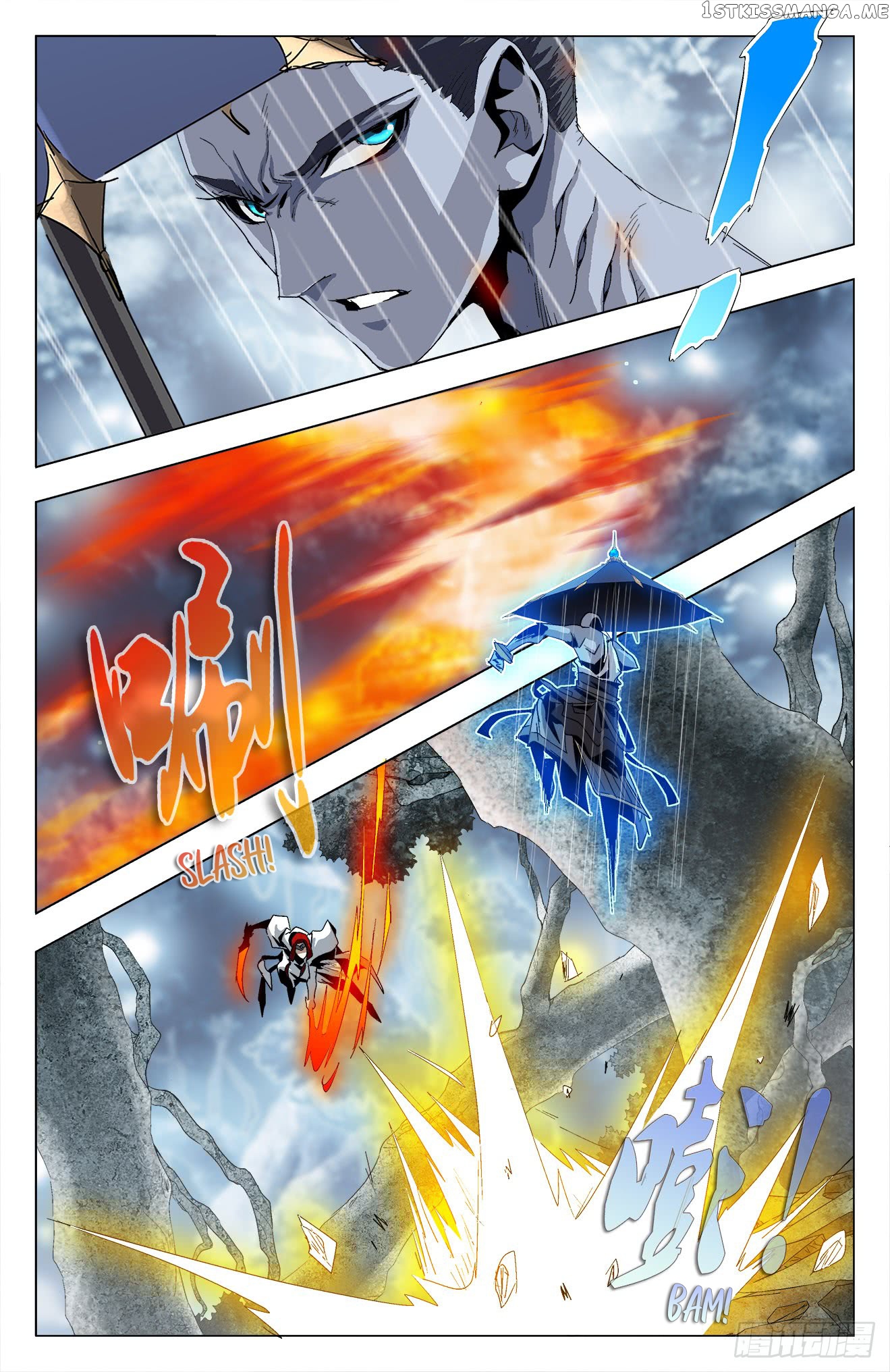 Battle Through The heavens: Return of the Beasts chapter 33 - page 2