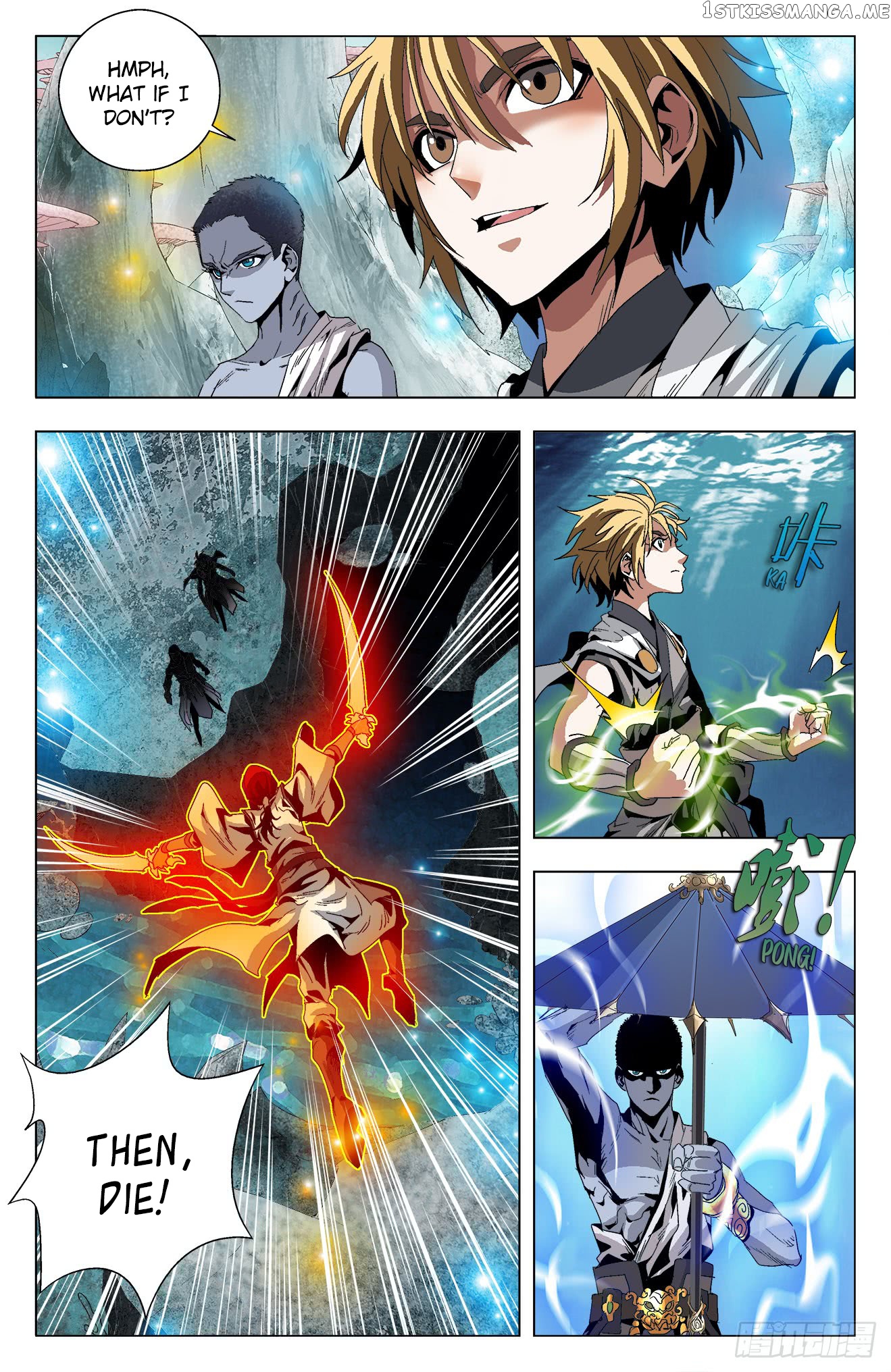 Battle Through The heavens: Return of the Beasts chapter 33 - page 9