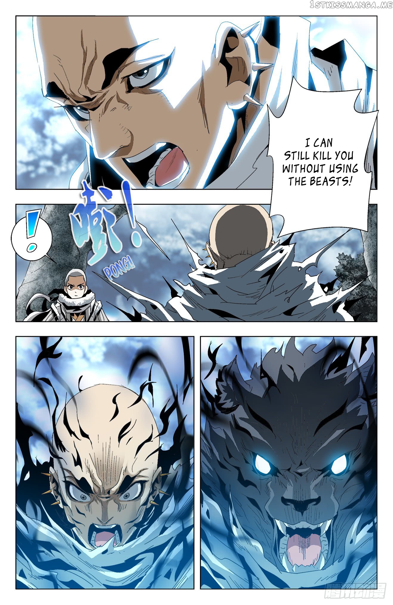 Battle Through The heavens: Return of the Beasts chapter 32 - page 3