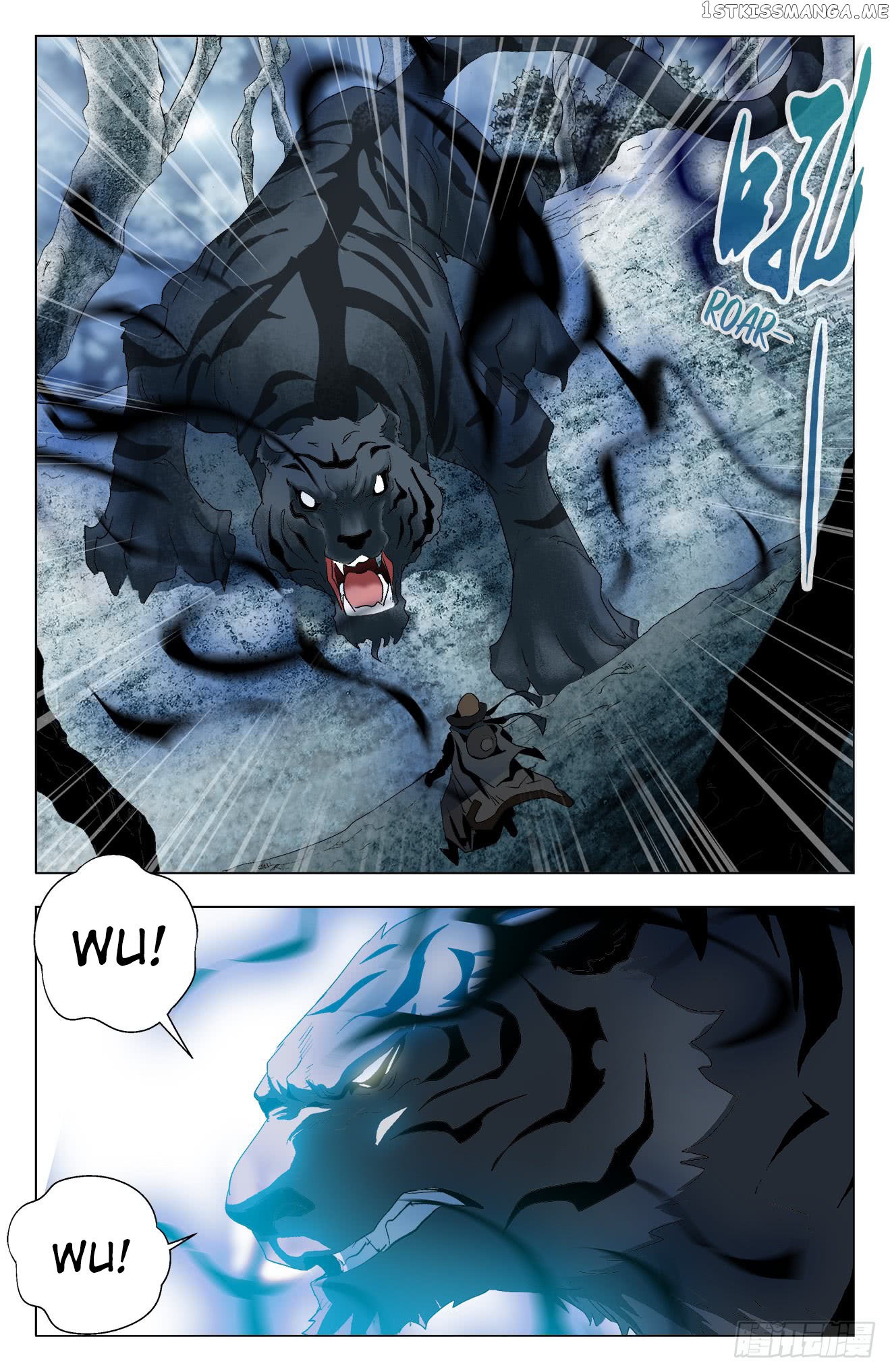 Battle Through The heavens: Return of the Beasts chapter 32 - page 4