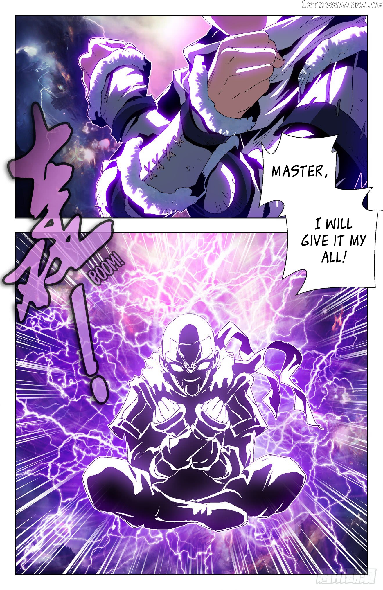 Battle Through The heavens: Return of the Beasts chapter 31 - page 13