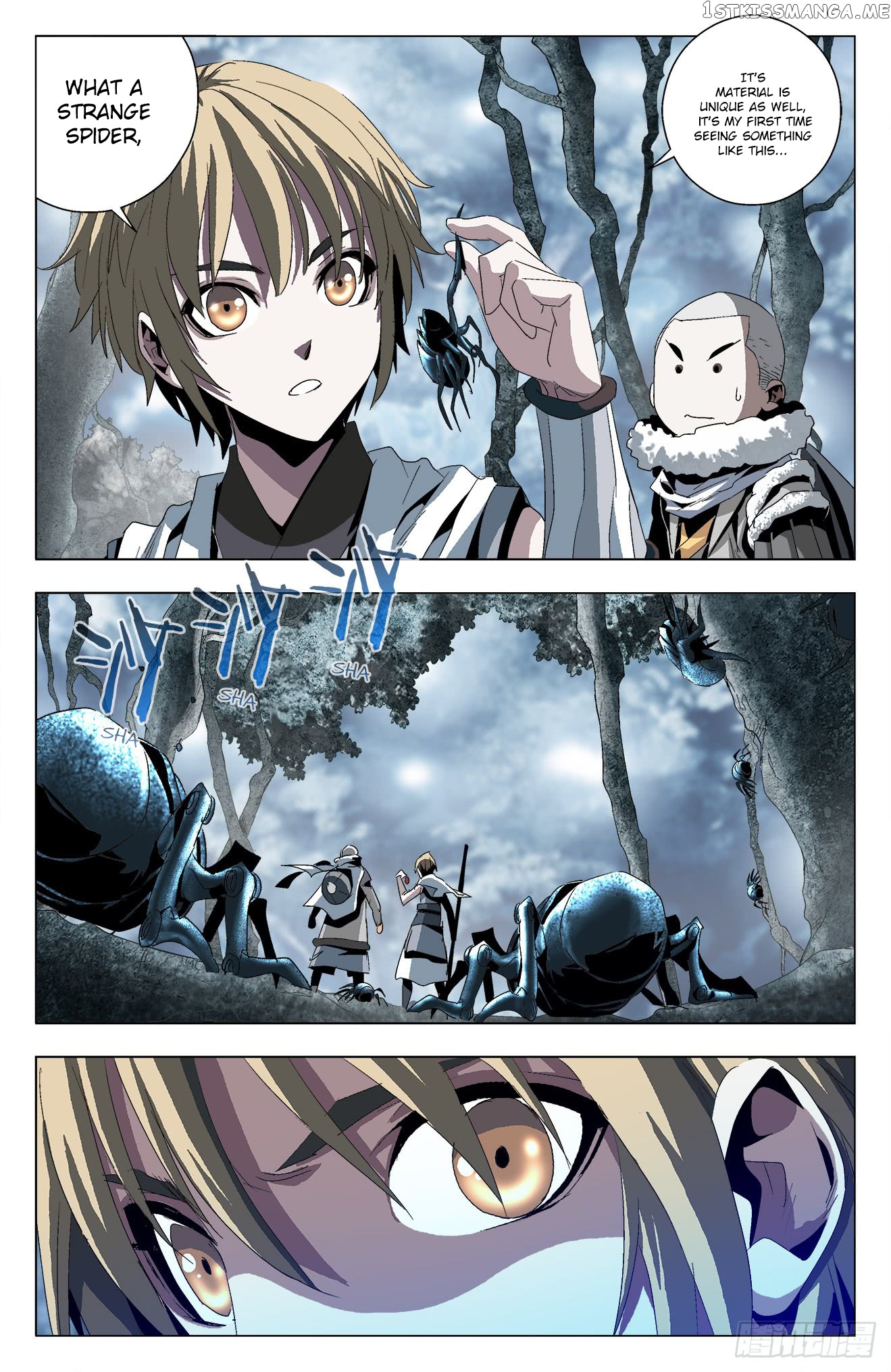 Battle Through The heavens: Return of the Beasts chapter 29 - page 7