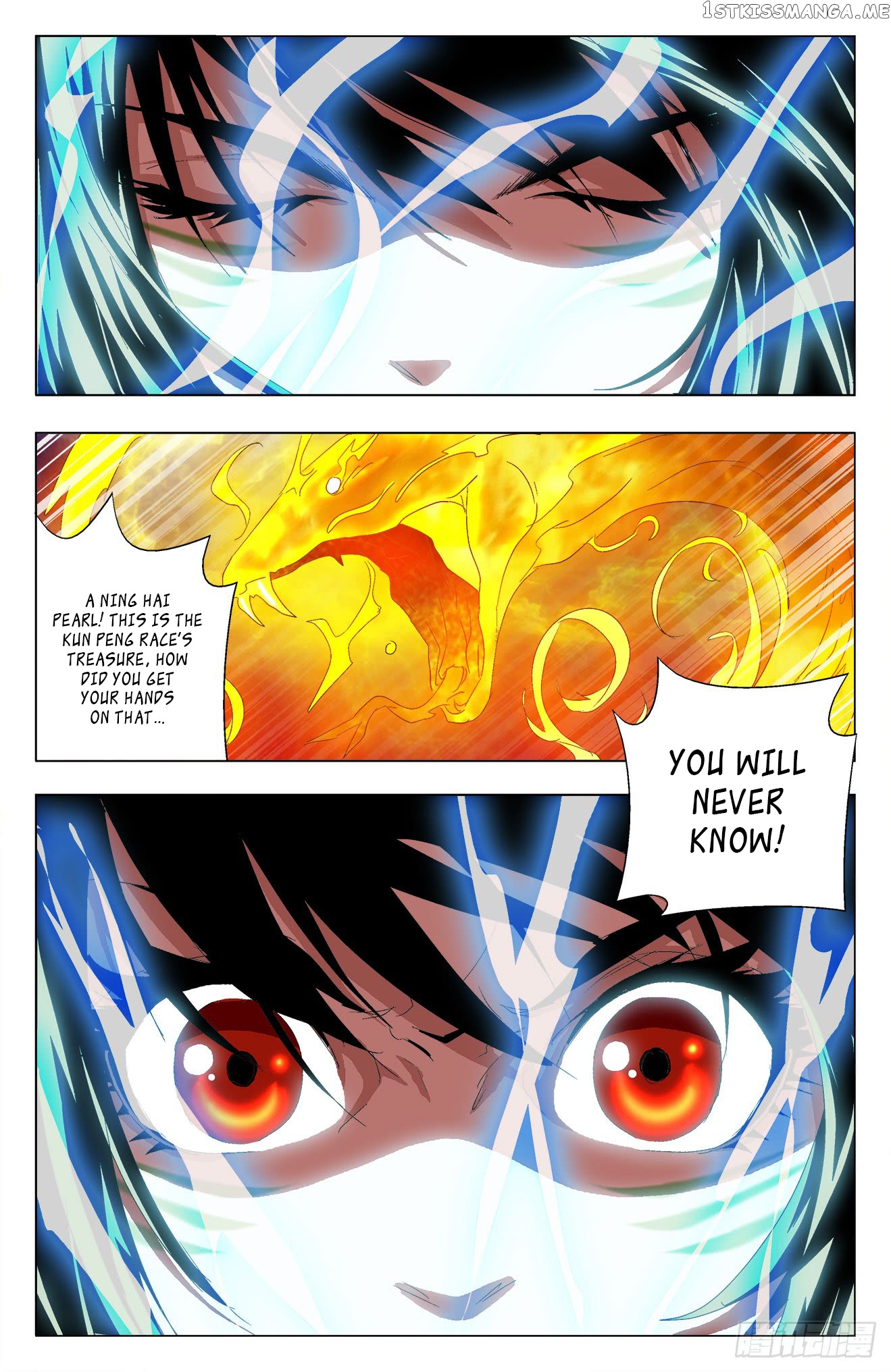 Battle Through The heavens: Return of the Beasts chapter 28 - page 13